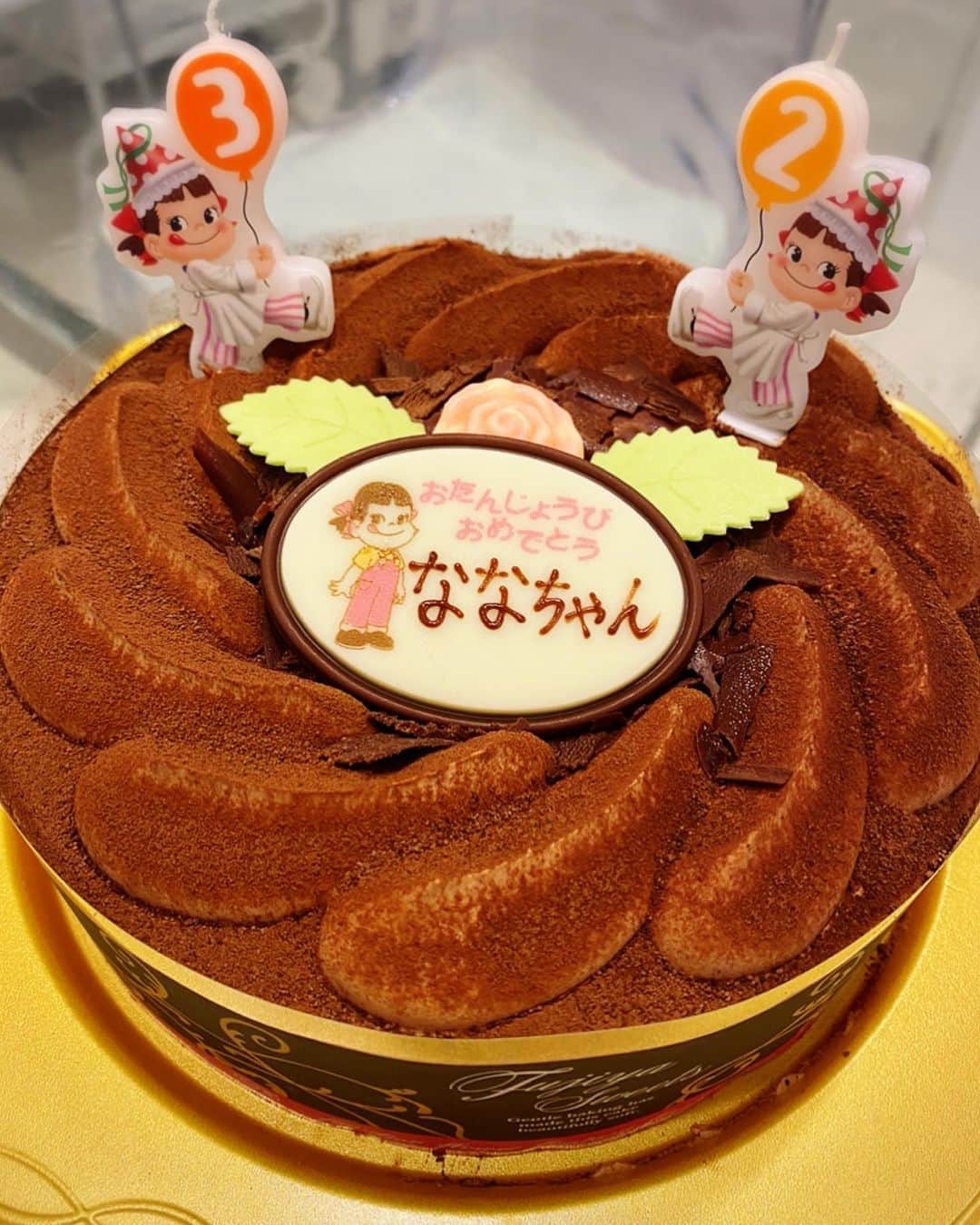 鈴木奈々さんのインスタグラム写真 - (鈴木奈々Instagram)「旦那さんが仕事帰りに、 誕生日ケーキを買ってきてくれました🥰 すごく嬉しかったです♡ いつもありがとう✨ #旦那さんありがとう  #誕生日ケーキ #不二家 #32歳」7月9日 21時06分 - nana_suzuki79