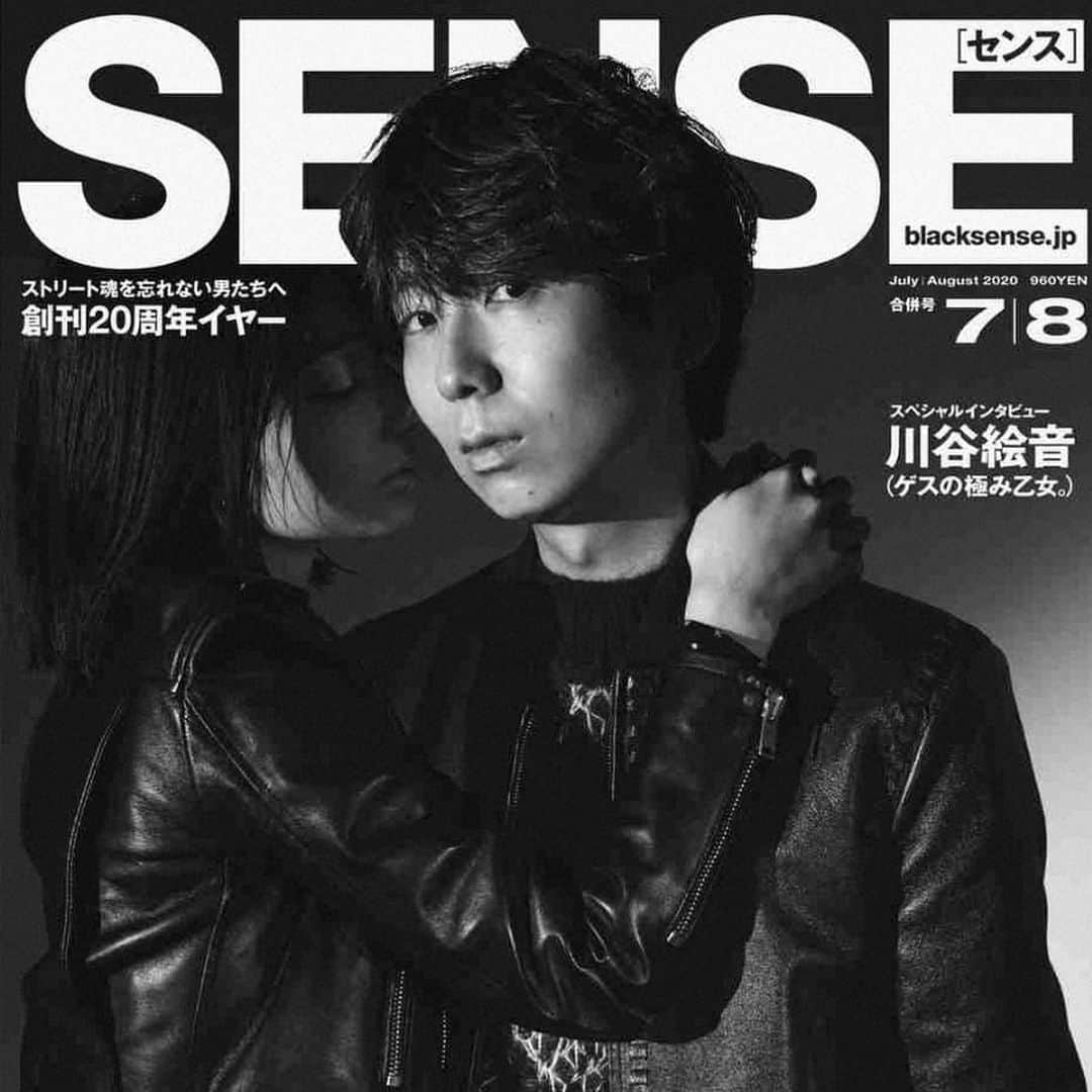 カナさんのインスタグラム写真 - (カナInstagram)「本日7/9発売　SENSE🖤 #野口強 さんの連載ページに掲載して頂きました！ とても光栄なドキドキの現場でした！✨ 今までにない瞬間の私を撮って頂いたので みなさんぜひ見て下さい！📖 ． photography by @yusukemiyazaki （SEPT） styling by TSUYOSHI NOGUCHI hair by TAKU（CUTTERS） make-up by @yusukesaeki （eight peace） edit & text by SEIRA MAEHAMA ． #sense_magazine #黒い恋人 #cyberjapan」7月9日 21時13分 - _kana627_