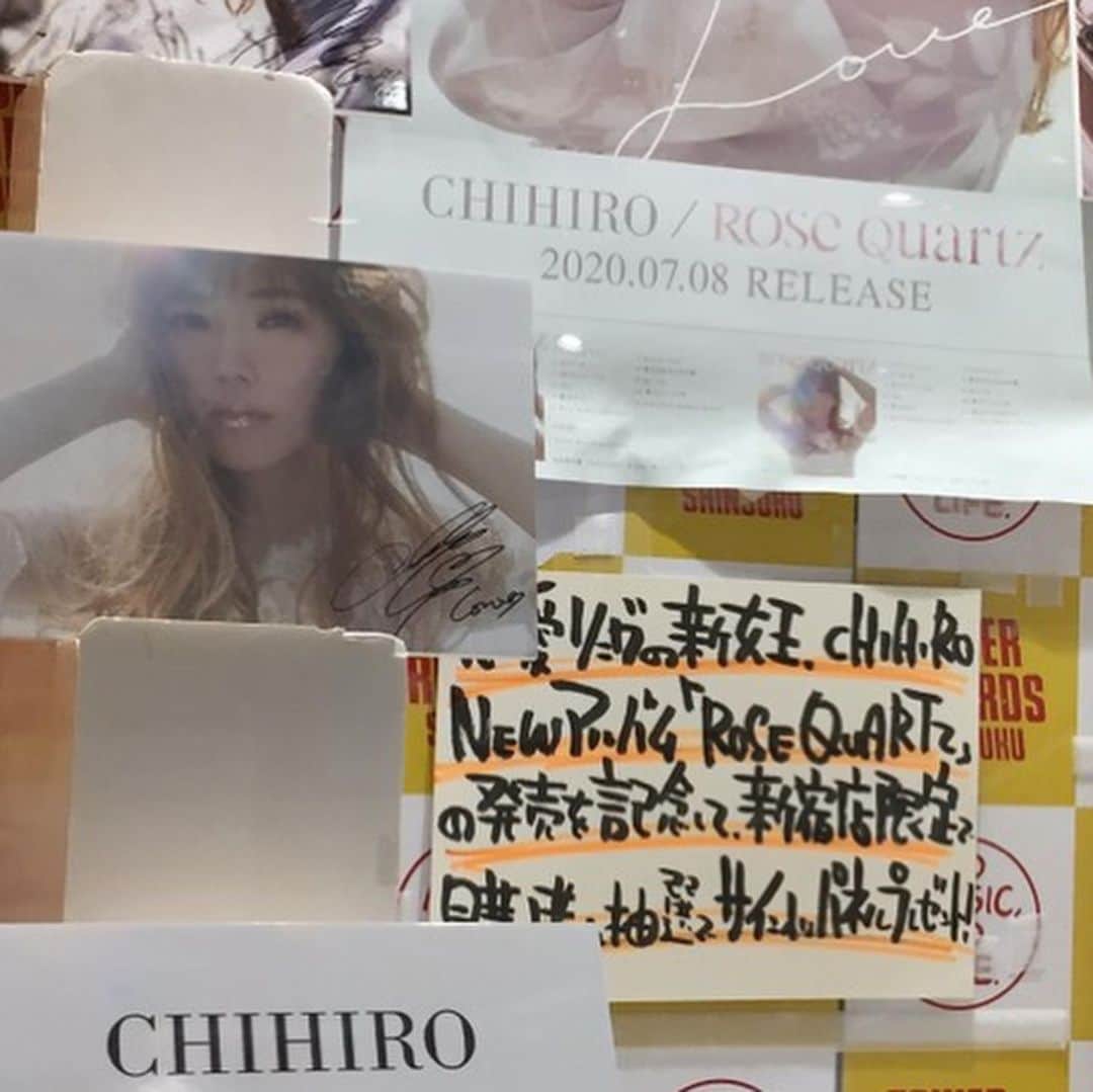 CHIHIROさんのインスタグラム写真 - (CHIHIROInstagram)「『Rose Quartz』届いてるかな？﻿ たくさん聞いてもらえるといいな😌 ﻿ パネル展もスタートしました！﻿ お店もRose Quartz色に飾ってもらってます🌹﻿ ぜひ近くの方は行ってみてくださいね！﻿ ﻿ 【開催店舗】﻿ WonderGOO つくば店﻿ タワーレコード新宿店 8F﻿ HMV&BOOKS SHIBUYA﻿ ﻿ LINE MUSICのキャンペーンの詳細はこちら﻿ 【CHIHIROニューアルバム】﻿ ✨たくさん聴こうキャンペーン✨﻿ #LINEMUSIC でALBUM収録曲の『#もうおしまい』『#君を忘れるための歌』の2曲を沢山聴いてくれた方の中からサイン入りCDブックレットを20名様にプレゼント！私へのメッセージも待ってます！﻿ ﻿ 明日あさってはFM岡山さんに13時と15時にリモート出演します！岡山のみんなぜひ聴いてね！﻿  ﻿ #CHIHIROニューアルバム﻿ #お知らせたくさん」7月9日 21時19分 - chihirostyle