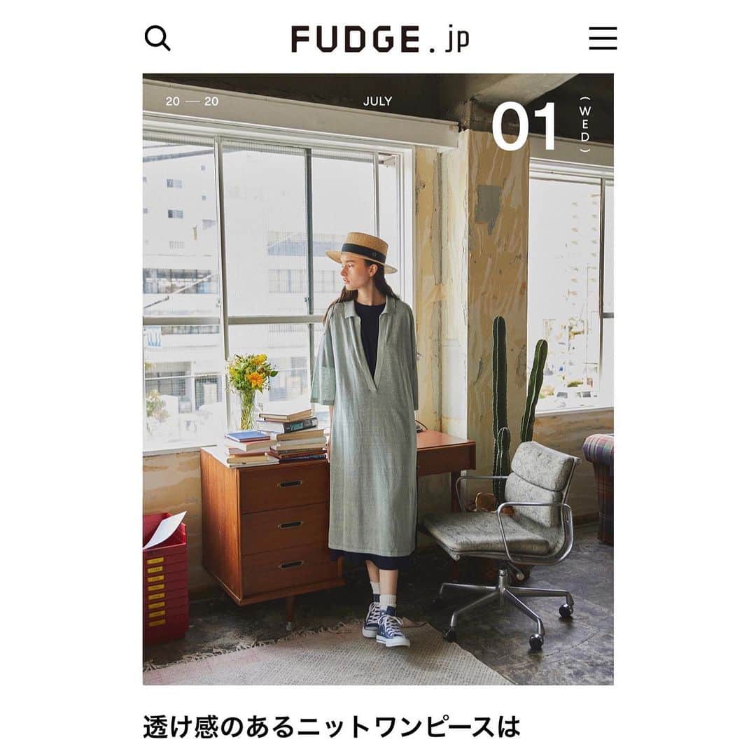 花沢美音のインスタグラム：「@fudge_magazine にて  @chapeaud_o のハットでの コーデが掲載されております👒  OVERRIDE新潟店 取扱ブランドとなりますので 気になる方は是非とも お待ちしております！  #帽子 #帽子コーデ #fashion #新潟 #niigata」