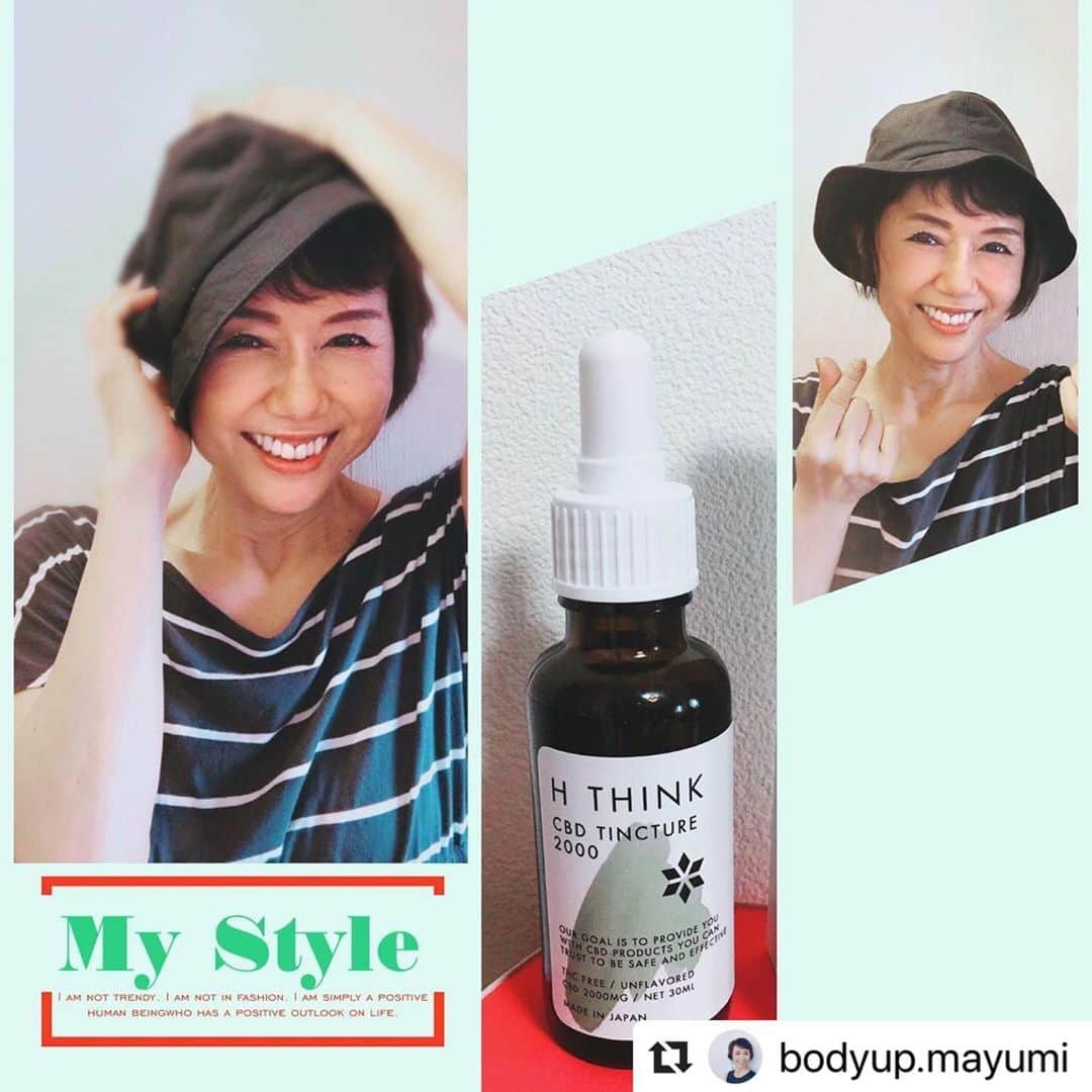 黒田愛美さんのインスタグラム写真 - (黒田愛美Instagram)「#Repost @bodyup.mayumi with @make_repost ・・・ ㅤㅤㅤㅤㅤㅤㅤㅤㅤㅤㅤㅤㅤ ☘CBDでリラックス☘ㅤㅤㅤㅤㅤㅤㅤㅤㅤㅤㅤㅤㅤ ㅤㅤㅤㅤㅤㅤㅤㅤㅤㅤㅤㅤㅤ 就寝時にいつもﾄﾞｷﾄﾞｷしてㅤㅤㅤㅤㅤㅤㅤㅤㅤㅤㅤㅤㅤ 寝付けない、、、ㅤㅤㅤㅤㅤㅤㅤㅤㅤㅤㅤㅤㅤ 長年の眠剤愛用にサヨナラ👋ㅤㅤㅤㅤㅤㅤㅤㅤㅤㅤㅤㅤㅤ ㅤㅤㅤㅤㅤㅤㅤㅤㅤㅤㅤㅤㅤ @kurodaaimi ㅤㅤㅤㅤㅤㅤㅤㅤㅤㅤㅤㅤㅤ 尊敬する黒田愛美先生のお勧めㅤㅤㅤㅤㅤㅤㅤㅤㅤㅤㅤㅤㅤ 『H THINK CBDオイル』ㅤㅤㅤㅤㅤㅤㅤㅤㅤㅤㅤㅤㅤ ㅤㅤㅤㅤㅤㅤㅤㅤㅤㅤㅤㅤㅤ 安心安全な日本国内で生産👍ㅤㅤㅤㅤㅤㅤㅤㅤㅤㅤㅤㅤㅤ 効果の感じかたは人それぞれだけどㅤㅤㅤㅤㅤㅤㅤㅤㅤㅤㅤㅤㅤ 私は寝つきが改善されました‼️ㅤㅤㅤㅤㅤㅤㅤㅤㅤㅤㅤㅤㅤ 良質な睡眠へ🌟ㅤㅤㅤㅤㅤㅤㅤㅤㅤㅤㅤㅤㅤ ㅤㅤㅤㅤㅤㅤㅤㅤㅤㅤㅤㅤㅤ #カンナビジオール ㅤㅤㅤㅤㅤㅤㅤㅤㅤㅤㅤㅤㅤ #cbdオイル ㅤㅤㅤㅤㅤㅤㅤㅤㅤㅤㅤㅤㅤ #mayumi ㅤㅤㅤㅤㅤㅤㅤㅤㅤㅤㅤㅤㅤ #がんサバイバー ㅤㅤㅤㅤㅤㅤㅤㅤㅤㅤㅤㅤㅤ #癌への効果　も？ㅤㅤㅤㅤㅤㅤㅤㅤㅤㅤㅤㅤㅤ #bodyup ㅤㅤㅤㅤㅤㅤㅤㅤㅤㅤㅤㅤㅤ #アラ還 ㅤㅤㅤㅤㅤㅤㅤㅤㅤㅤㅤㅤㅤ #コンディショニングトレーナー ㅤㅤㅤㅤㅤㅤㅤㅤㅤㅤㅤㅤㅤ #パーソナルトレーナーㅤㅤㅤㅤㅤㅤㅤㅤㅤㅤㅤㅤㅤ #hthinkcbd」7月9日 12時43分 - kurodaaimi