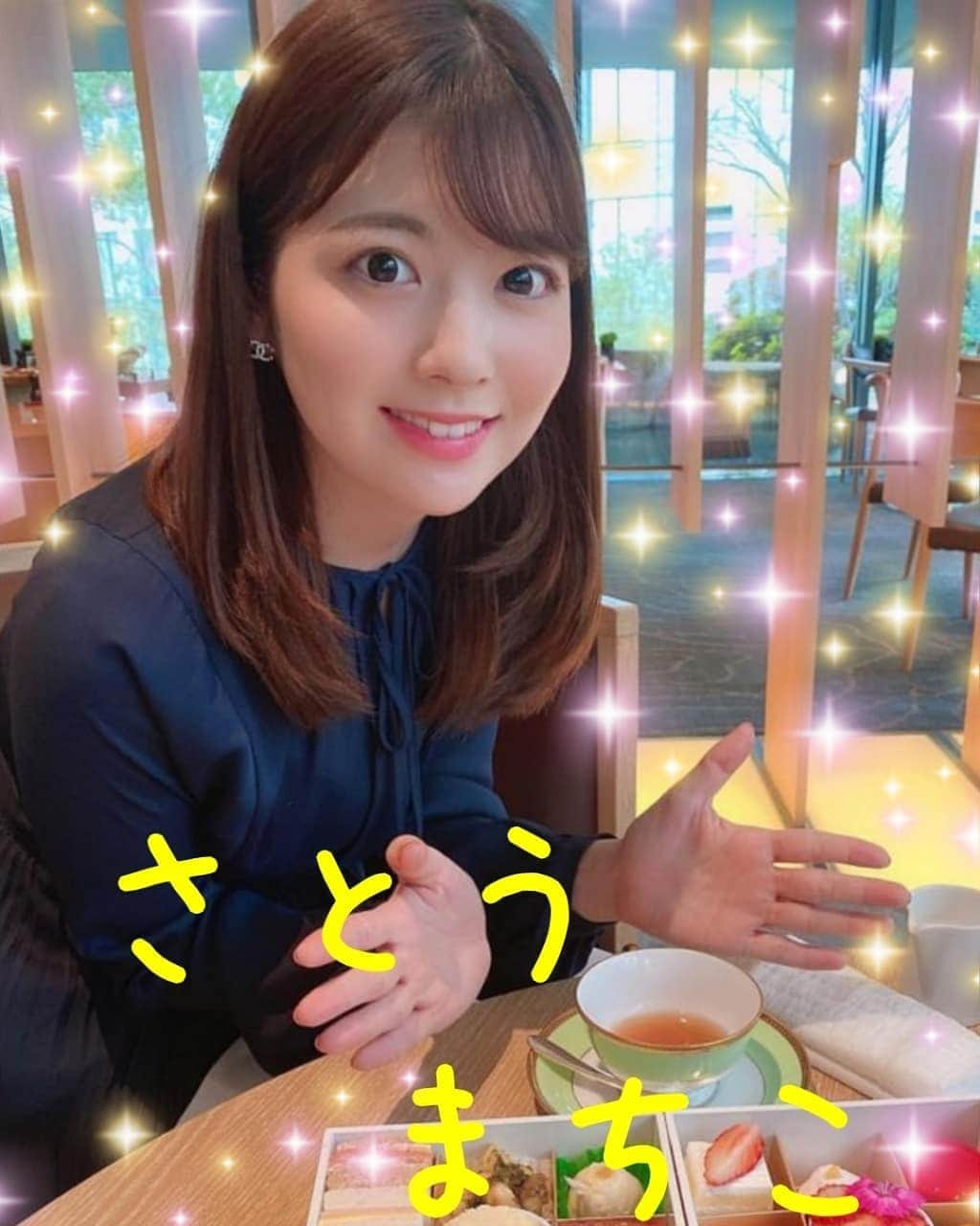 宇垣みなみ友美のインスタグラム