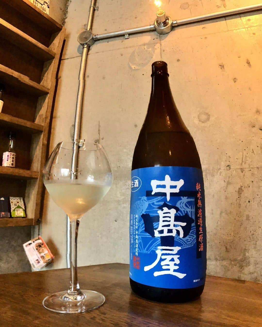 純米酒専門八咫 渋谷店のグルメインスタ