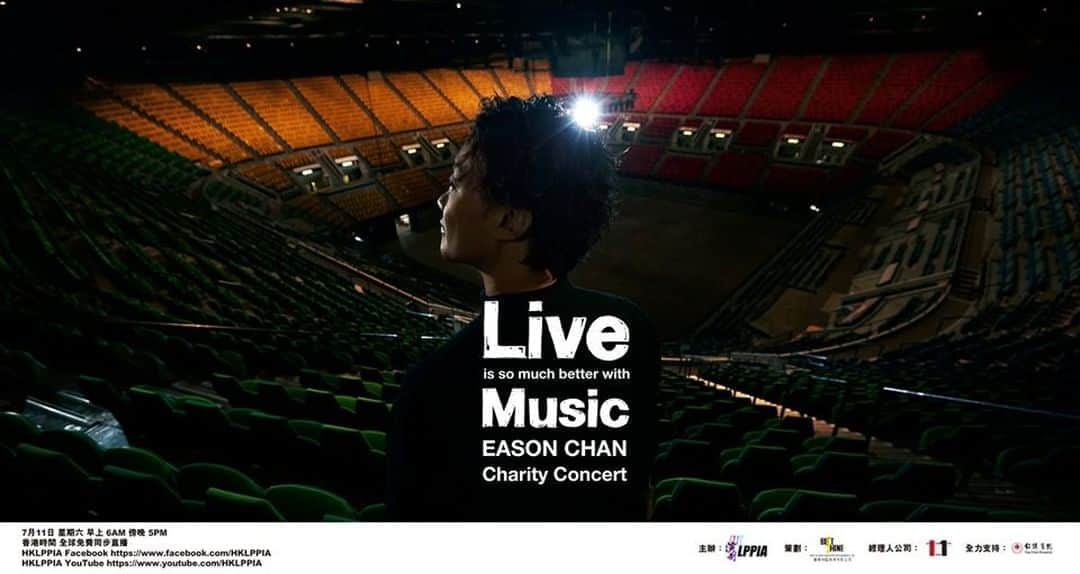 Discover Hong Kongさんのインスタグラム写真 - (Discover Hong KongInstagram)「Hong Kong pop singer Eason Chan will have a free live-stream charity concert, ‘Live is so much better with music’, this Saturday to help the pandemic-hit entertainment industry. Be sure to tune in to enjoy his performance and show support! 📌 11 July, Saturday  Two sessions: 6 a.m. and 5 p.m. (Hong Kong time) 📌 Live-stream link: https://bit.ly/2DcXIe6 or https://bit.ly/3e9TNLO  今個星期六，Eason會喺朝早6:00同下晝5:00，演出兩場「Live is so much better with Music Eason Chan Charity Concert」網上音樂會！大家記得較定鬧鐘起身聽歌喇！（起唔到身的話，都唔好錯過5:00嗰場！） 📌 7月11日星期六  香港時間早上6:00及傍晚5:00 📌 直播link：https://bit.ly/2DcXIe6 或 https://bit.ly/3e9TNLO #DiscoverHongKong」7月9日 13時00分 - discoverhongkong