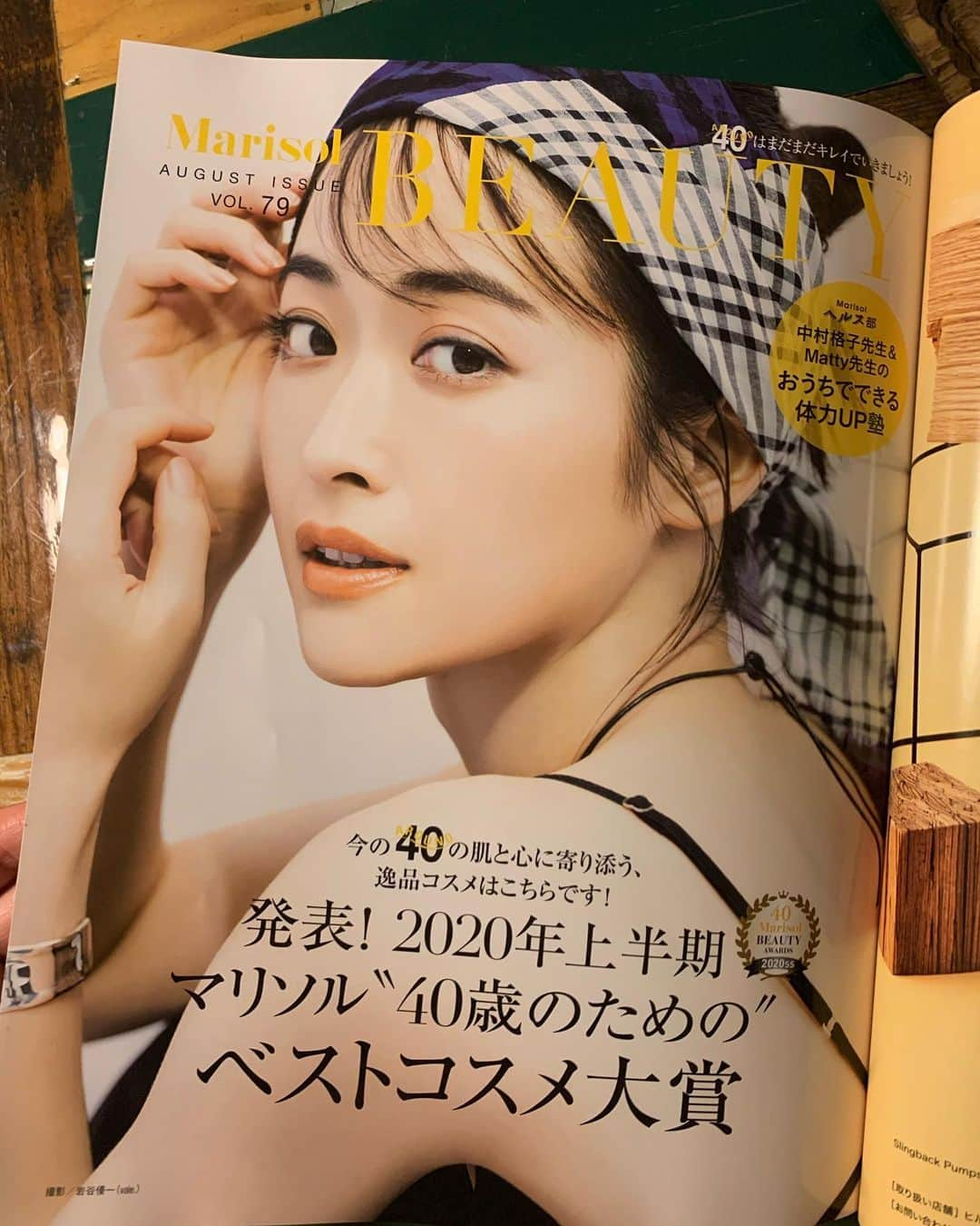 樋場早紀さんのインスタグラム写真 - (樋場早紀Instagram)「marisol AUGUST issue photo 岩屋優一 hair&make AYA styling 程野祐子  #marisol #marisolbeauty」7月9日 14時13分 - saki_toyoba