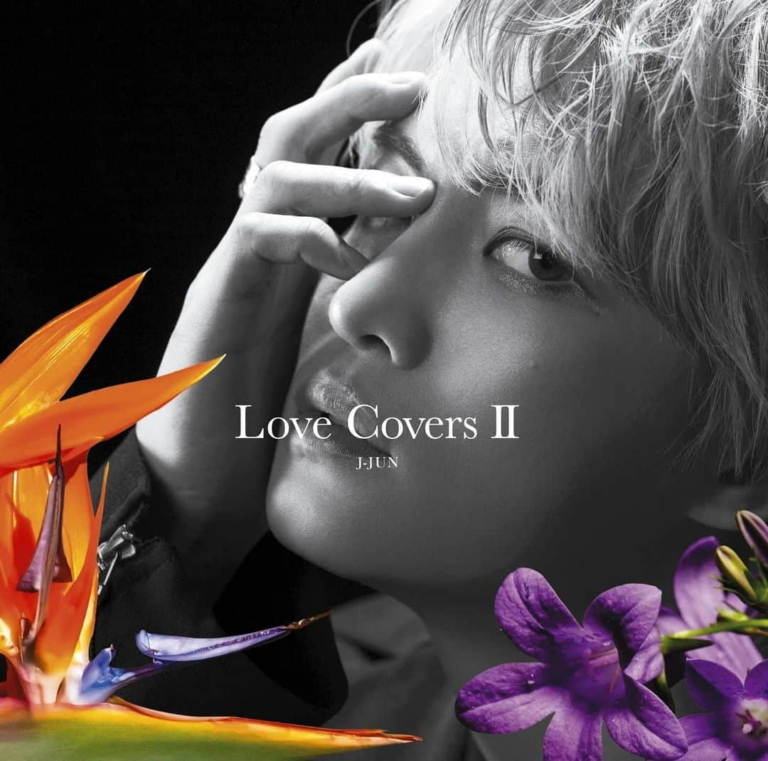 キム・ジェジュンさんのインスタグラム写真 - (キム・ジェジュンInstagram)「Love covers 2 心を込めて歌った素敵な完成品です。 楽しみにしてください^^ . . . . .  . .  #love_covers2 #j_jun #ジェジュン」7月9日 14時18分 - jj_1986_jj