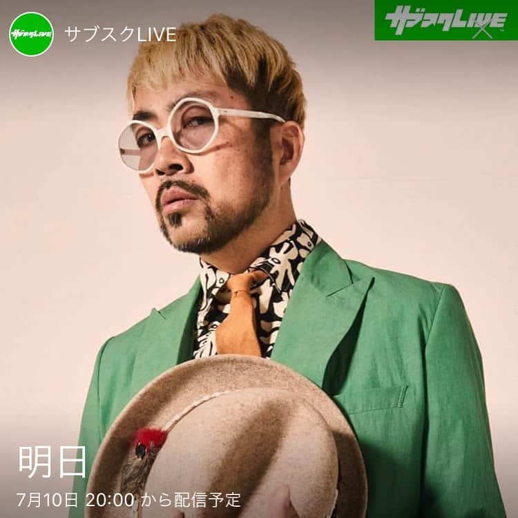 SWING-O a.k.a. 45のグルメインスタ