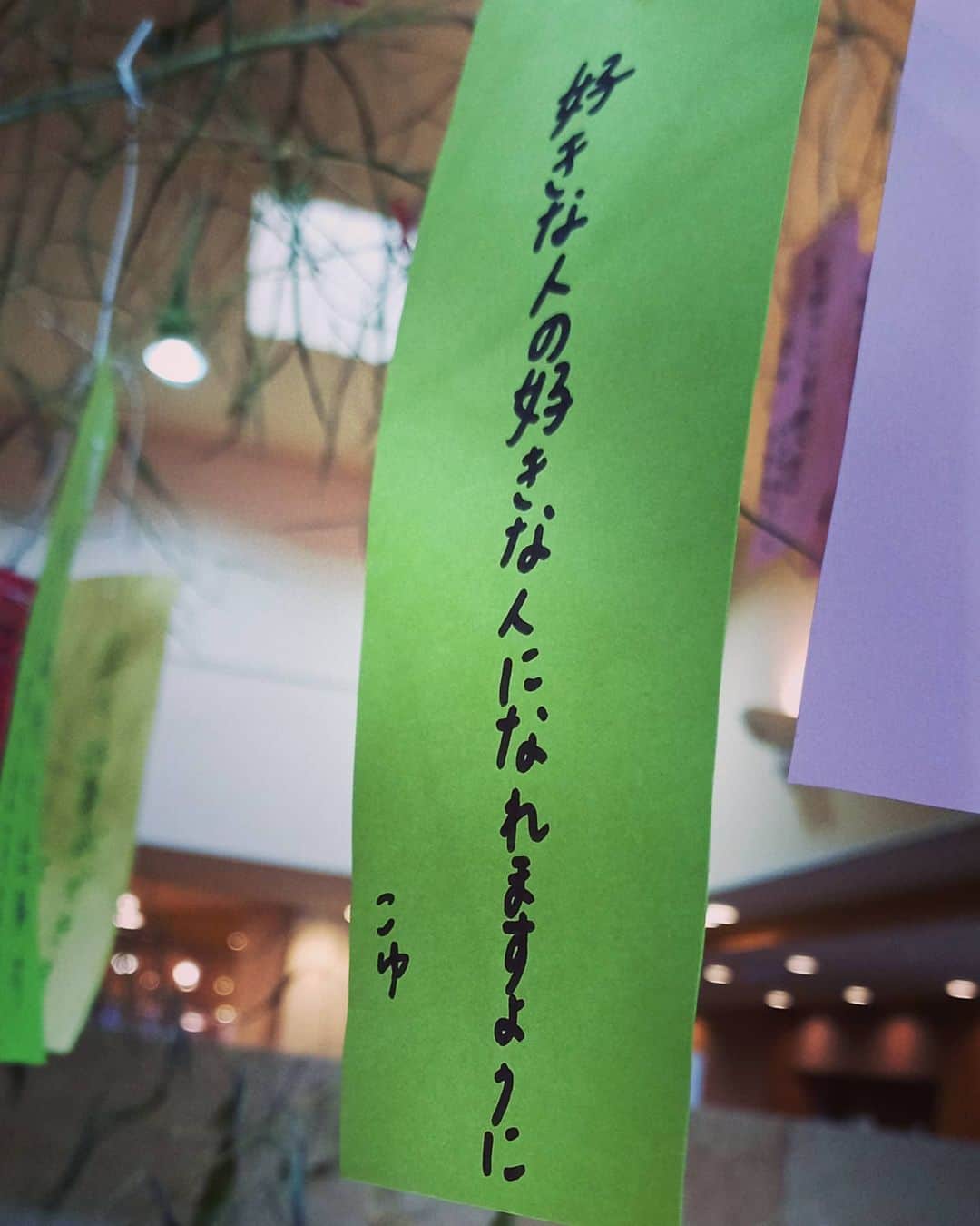 松本隆博のインスタグラム：「。 いいねぇ(//∇//) 詩になりそう(๑♡ᴗ♡๑)」