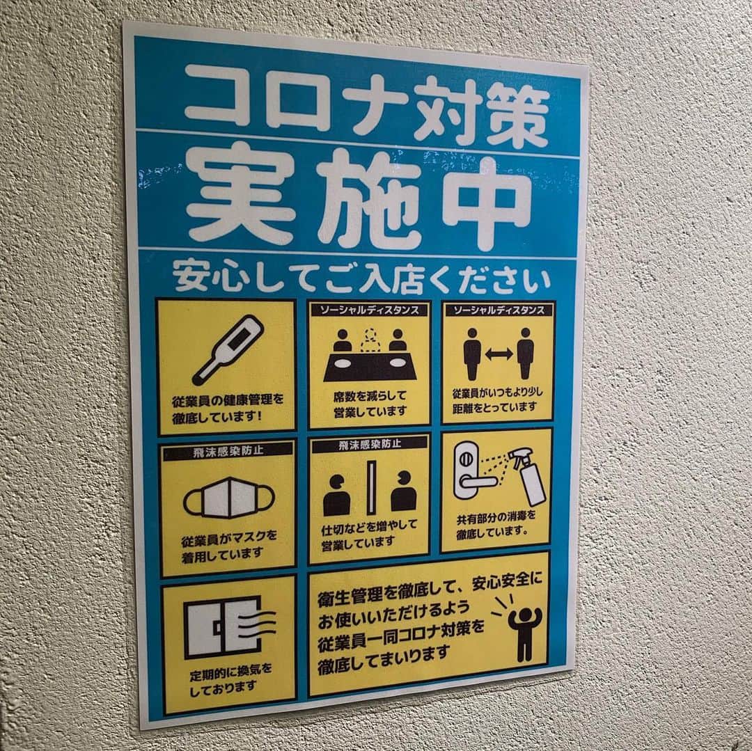 Soba-ya 榛名のグルメインスタ