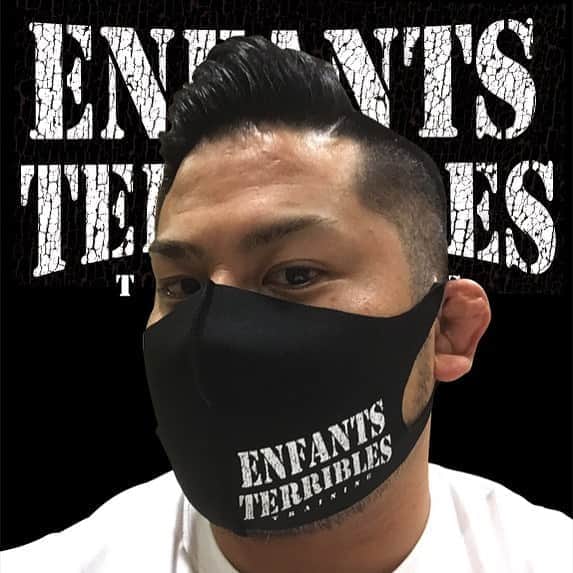 芦野祥太郎のインスタグラム：「#アンファンマスク トレーニング用 まもなく販売開始！！  #マスク#EnfantsTerribles#トレーニング#ジム」