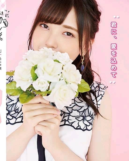 声優グランプリのインスタグラム