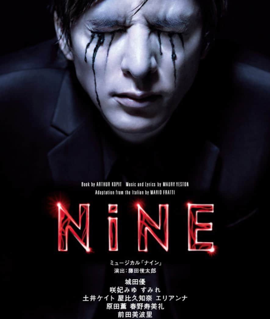 のインスタグラム：「It’s out. We’re back. Opening is this November. Wear your mask and bring your alcohol wipes people.いよいよ情報解禁になりました！ミュージカル『NINE』カルラ役で出演します。今年2020年秋。赤坂ACTシアターにて！皆様是非観に来て下さい！」