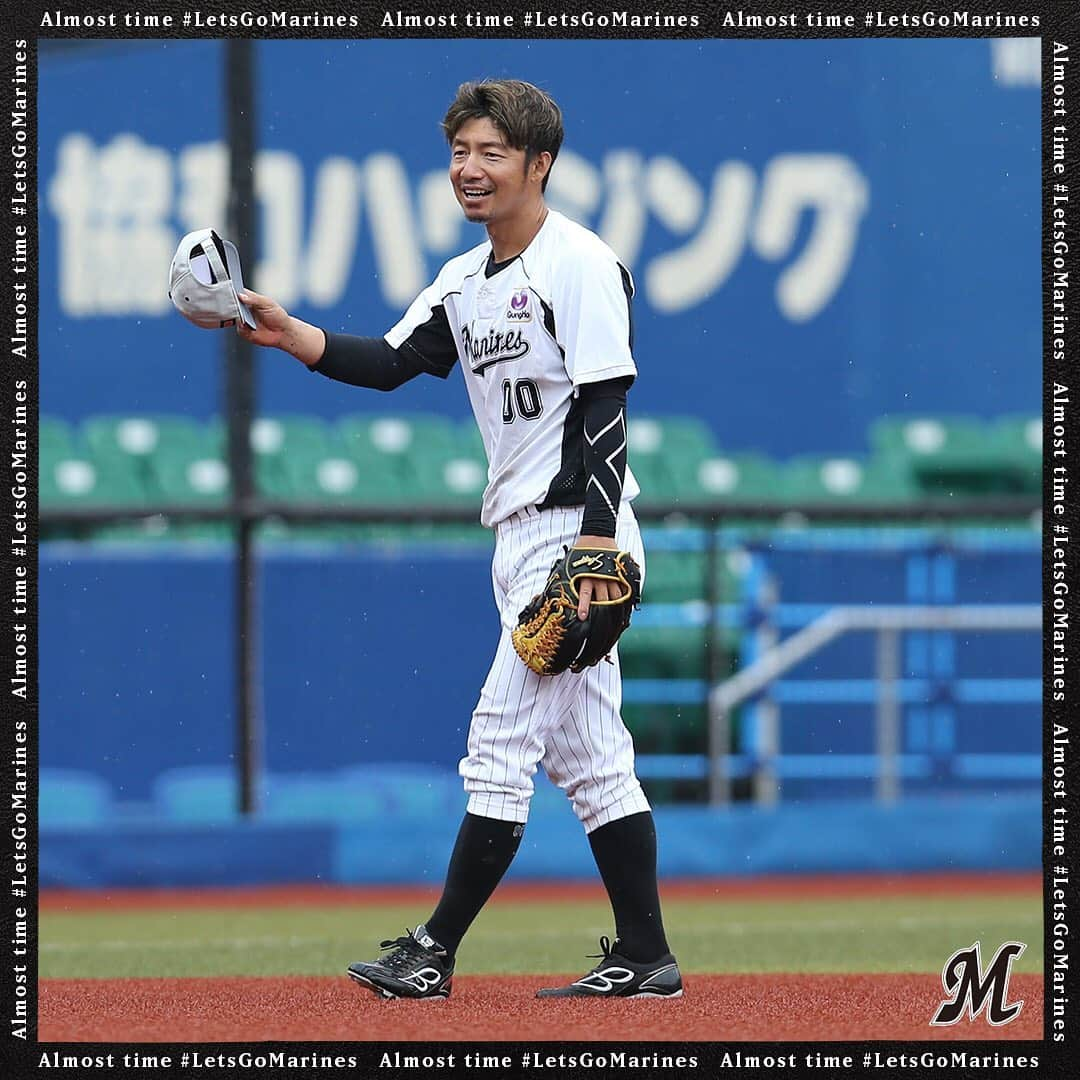 千葉ロッテマリーンズさんのインスタグラム写真 - (千葉ロッテマリーンズInstagram)「#LetsGoMarines #chibalotte」7月9日 17時00分 - chibalotte