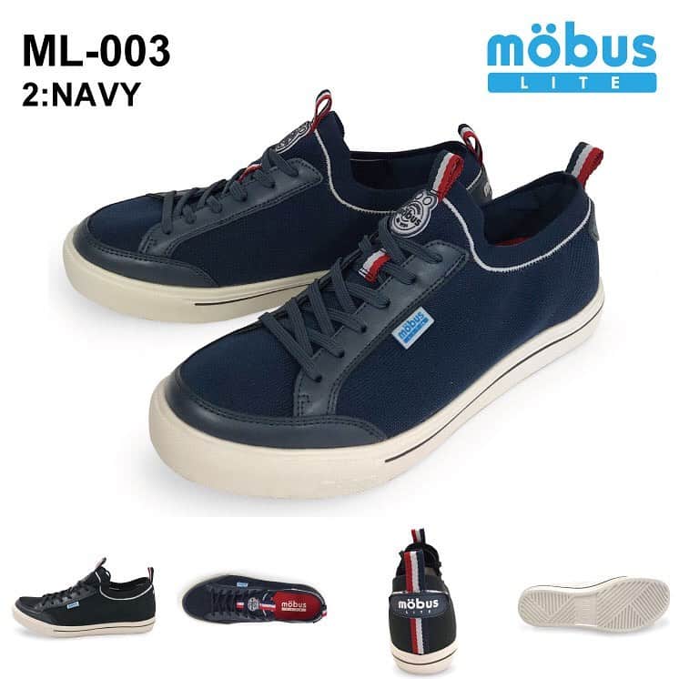 Mobus Footwearさんのインスタグラム写真 - (Mobus FootwearInstagram)「mobus LITE﻿ ML-003 ﻿ ドイツ発の老舗スポーツブランド”モーブス"より”LITE and EASY!”(軽くて履きやすい!) ニューコンセプトのスニーカーコレクションが登場しました！﻿ なんと片足重量200-250g！(モデルによります。)*通常レザースニーカーは400グラム前﻿ ﻿ モーブスが長年培ってきたスポーツシューズの経験を活かし、軽さを追求して履き心地の追いタウン向けの新しいコレクションをお届けします！﻿ ﻿ 👟﻿ ▶Price:5,990﻿ ▶Size:40-44﻿ ▶Material：メッシュ﻿ ーーーーーーーーーーー﻿ 🔍﻿ ML-003の購入はアカウントトップの（@mobusofficial）から！﻿ ﻿  #mobus﻿ #モーブス #mobussneaker #モーブススニーカー﻿ #ドイツ #mobusofficial #mobuslite  #MLS-300﻿ #サンダル﻿ #キャンプ﻿ #ストリート﻿ #outdoor﻿ #キャンプギア﻿ #タウン﻿ #camping﻿ #walk﻿ #outdoorstyle﻿ #散歩﻿ #スニーカー﻿ #スニーカー同好会﻿ #kicks﻿ #kickstagram﻿」7月9日 17時13分 - mobusofficial
