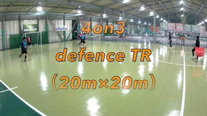 永井義文のインスタグラム：「TR video 4on3 defense TR (20m×20m) 2019 SHRIKER OSAKA satellite ・ ・ ・ #フットサル #フットサルトレーニング #フットサル練習 #サッカー #サッカートレーニング #サッカー練習 #シュライカー大阪サテライト ・ ・ ・ #futsaltraining #soccertraining #futsal #soccer #futsala #fútbolsala #futboldesalon #futbolsala #calcioa5 #футзал #futsalskills #futeboldesalao #teamplay」