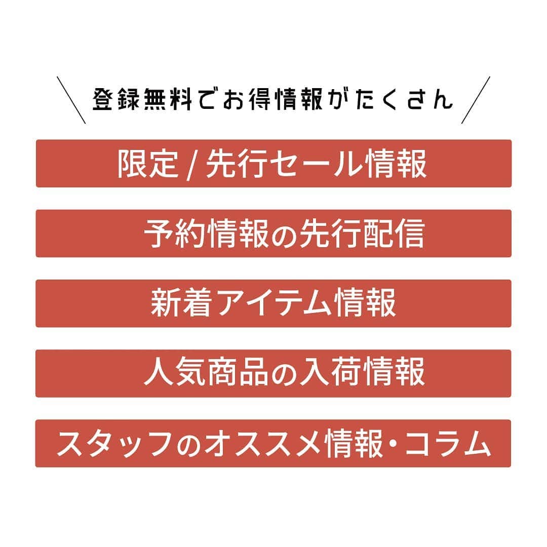 CLEDRAN_JAPANさんのインスタグラム写真 - (CLEDRAN_JAPANInstagram)「いいこといっぱい！メルマガ会員募集中  CLEDRANオンラインストアメールマガジン会員に登録すると、会員様限定のイベントやお得な情報をいち早くお届けします。登録は無料です。ぜひご利用ください。  詳細やメルマガの購読はCLEDRAN公式サイトで！  @cledran_japan プロフィールページURL ▷ LADIES ▷ TOPICS ▷ いいこといっぱい！メルマガ会員募集中  (既にCLEDRANオンラインストア会員の方は、マイページより簡単に購読いただけます)  #cledran#クレドラン#CledranJapan#bag#バッグ#鞄#かばん#カバン」7月9日 18時23分 - cledran_japan