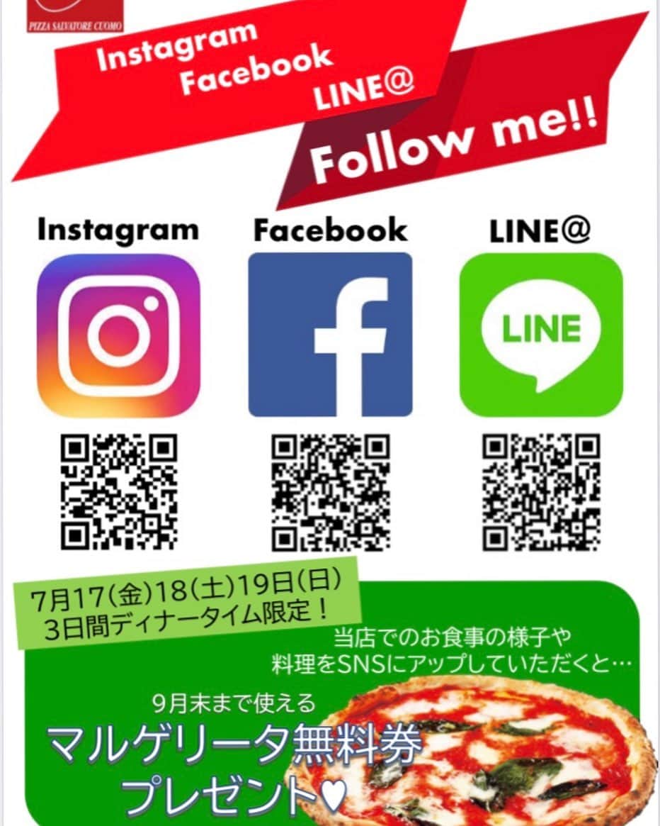 サルヴァトーレクオモ小矢部のグルメインスタ