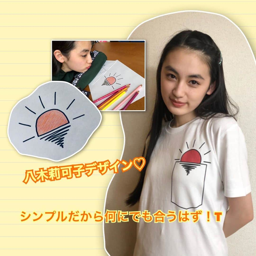 Seventeenさんのインスタグラム写真 - (SeventeenInstagram)「ST㋲デザインのTシャツが当たっちゃう？！🎁  詳しくは8月号をチェックしてね💕  #STモデザインT夏の特大プレゼントFES #久間田琳加 #八木莉可子 #成田愛純 #坂井仁香 #小坂菜緒 #プレゼント #Tシャツ #seventeen #STニュース #プレゼント企画」7月9日 19時27分 - seventeenjp_mag