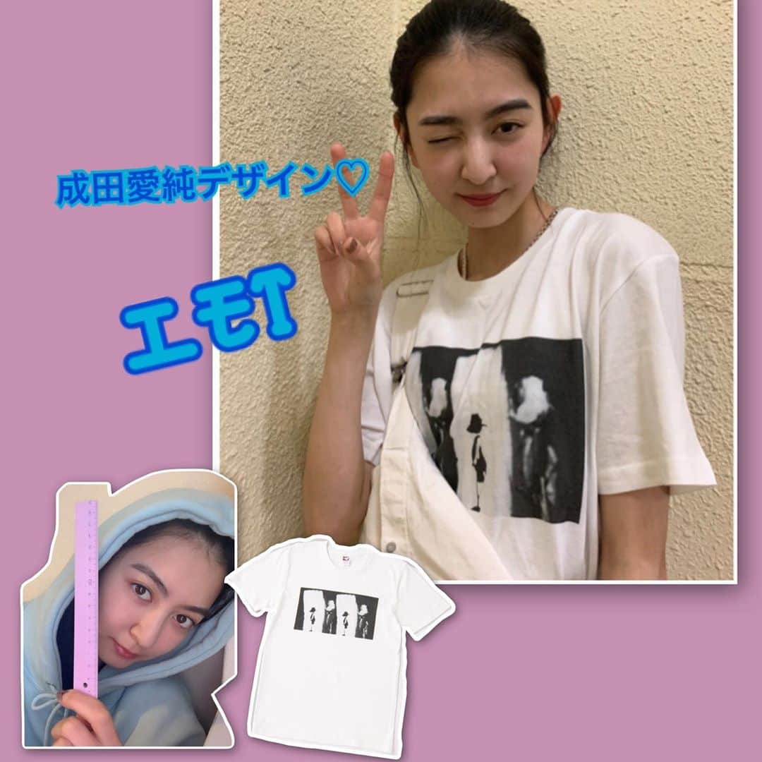 Seventeenさんのインスタグラム写真 - (SeventeenInstagram)「ST㋲デザインのTシャツが当たっちゃう？！🎁  詳しくは8月号をチェックしてね💕  #STモデザインT夏の特大プレゼントFES #久間田琳加 #八木莉可子 #成田愛純 #坂井仁香 #小坂菜緒 #プレゼント #Tシャツ #seventeen #STニュース #プレゼント企画」7月9日 19時27分 - seventeenjp_mag