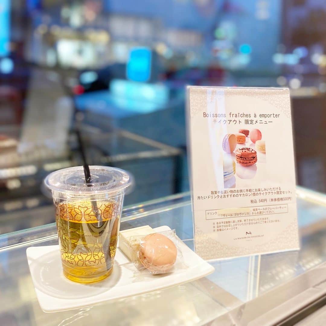 市川歩美のグルメインスタ