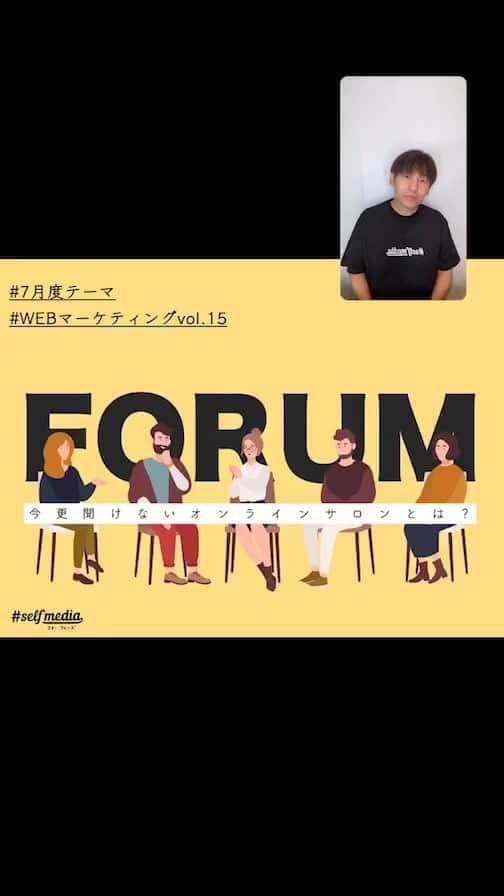 福田基広のインスタグラム