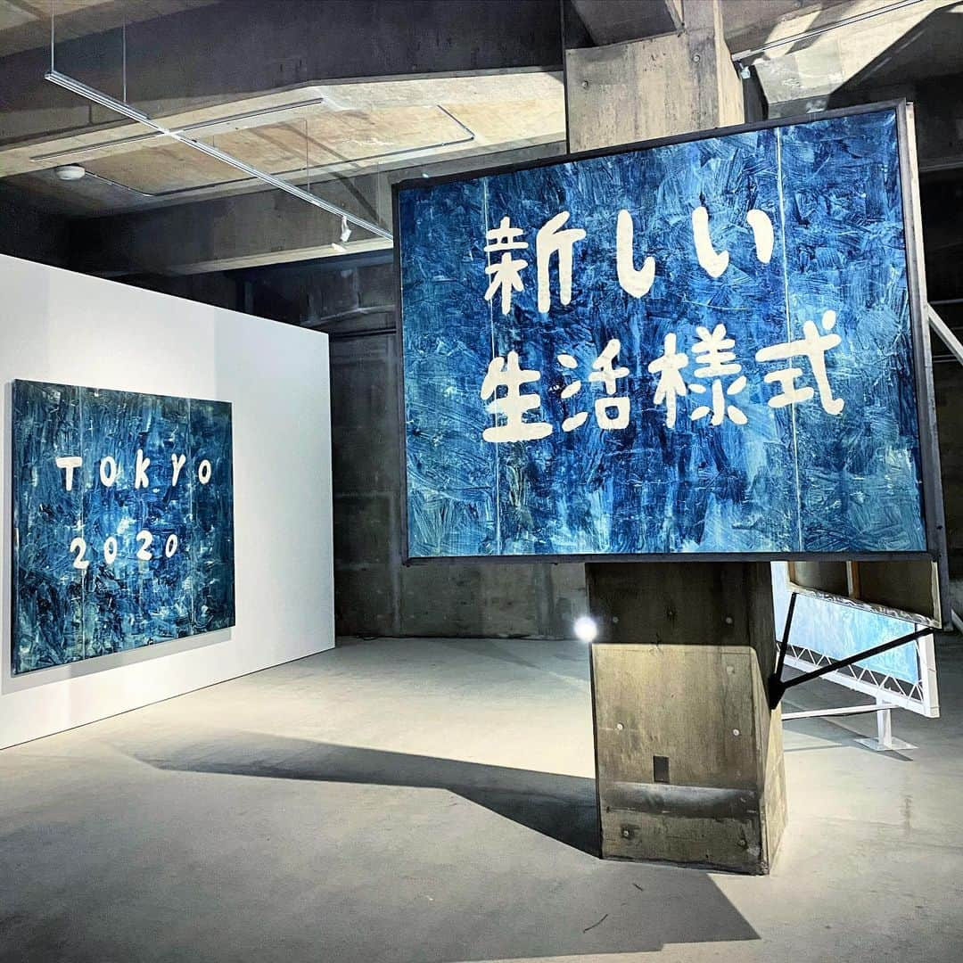 エリイ さんのインスタグラム写真 - (エリイ Instagram)「緊急事態宣言中の新作 @chimpomart 展覧会2020年7月22日まで」7月9日 22時28分 - elliechimpom