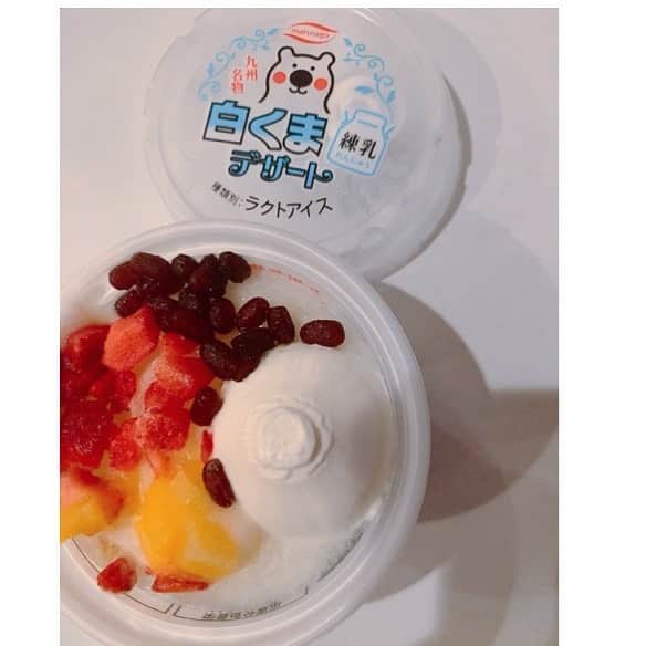 前田ゆかのインスタグラム：「白くまアイス☺︎︎☺︎︎  スーパーで思わず購入。 なつかしくて  おいしかーー🤍 #白くま #九州名物白くま」