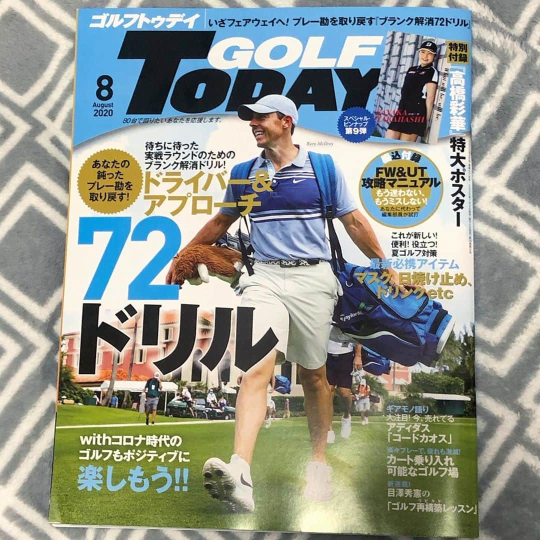 坪井ミサトさんのインスタグラム写真 - (坪井ミサトInstagram)「. . 「GOLF TODAY」8月号 【新連載】 POP-UP GOLF Lab. \脱！アベレージゴルファー ゴルフ最構築レッスン/に登場しています🏌️‍♀️ ぜひご覧ください⭐️ . . #popupgolflab #golftoday #golf #golflife #golfgirl #ゴルフ女子 #ゴルフ #ゴルフレッスン #ゴルフ初心者」7月9日 22時40分 - misato1030