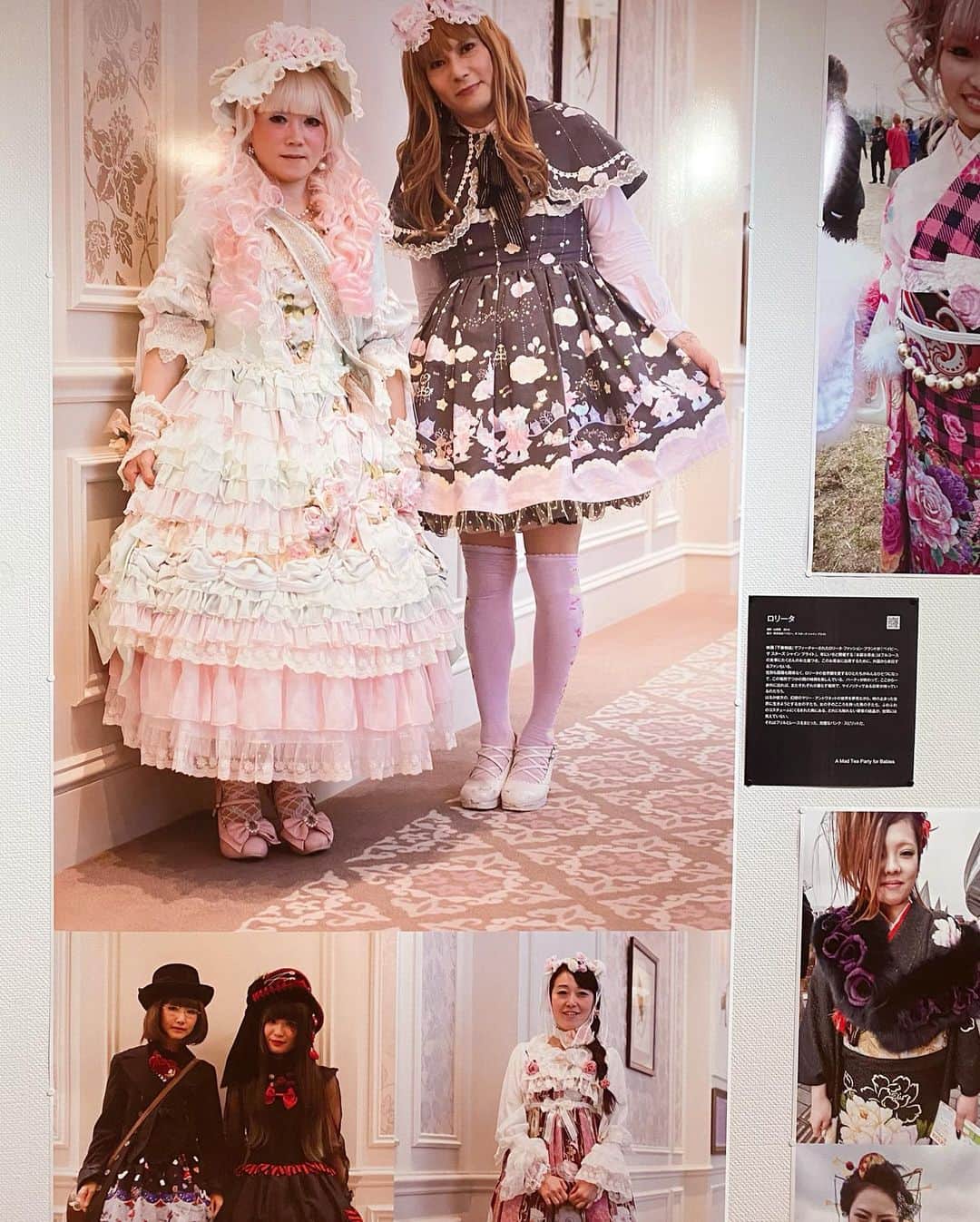 ハナエさんのインスタグラム写真 - (ハナエInstagram)「👸﻿ ﻿ ‪東京オペラシティアートギャラリーにて﻿ 開催中の「ドレス・コード？」展へ。‬﻿ ﻿ ‪まず展示へ一歩踏み入れると現れるのは、﻿ 18世紀の実物のロココな衣装と、﻿ 坂本眞一先生描き下ろしによるイノサンの﻿ マリーのイラスト！眼福。。。‬﻿ ﻿ ‪ファッションの歴史や社会性を﻿ 改めて知ることが出来る楽しい展示でした。‬﻿ ﻿ わたしはブランドが作るモードより﻿ 人々から自然発生的に生まれた﻿ ストリートファッションが好き。﻿ ロリータもストリートファッションだよ💖﻿」7月9日 22時50分 - hanae_0227
