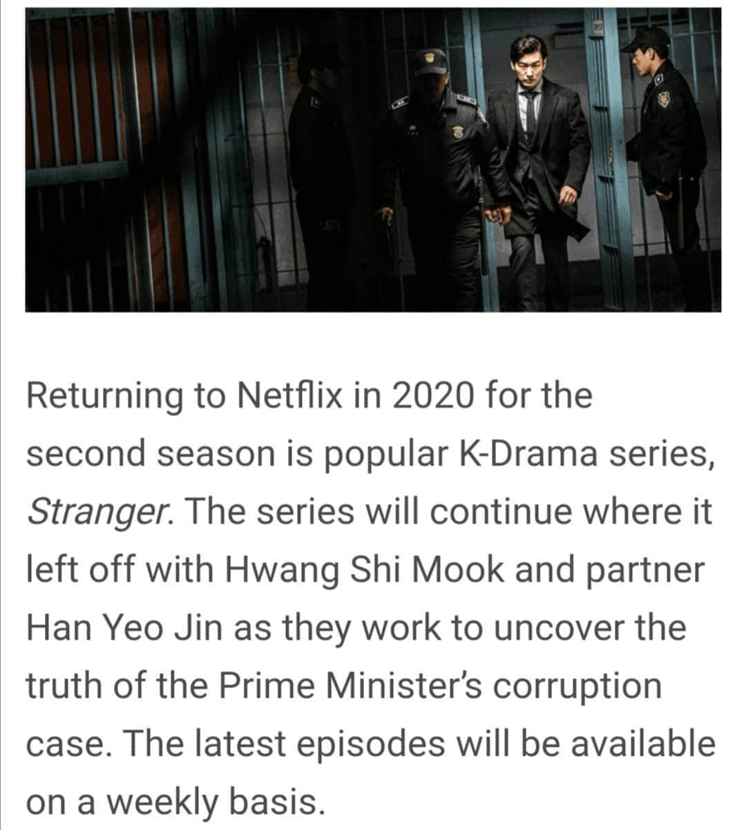 イ・ジュニョクさんのインスタグラム写真 - (イ・ジュニョクInstagram)「It looks like that Stranger season 2 will be available on Netflix Source: https://www.whats-on-netflix.com/news/k-dramas-coming-to-netflix-in-2020/amp/ #비밀의숲2 #비밀의숲 #stranger2 #비숲2 #tvn #토일드라마 #드라마 #kdrama #drama #8월 #첫방송 #단체포스터 #조승우 #배두나 #전혜진 #최무성 #이준혁 #leejunhyuk #윤세아 #yoonsea #에이스팩토리 #acefactory - #baedoona #배두나 #choseungwoo #조승우 #stranger」7月9日 22時53分 - leejunhyukfanpage