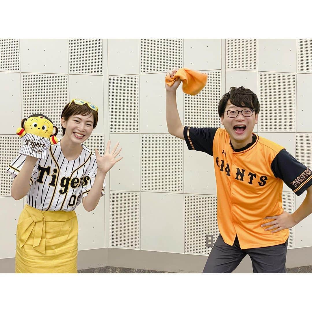 西﨑梨乃さんのインスタグラム写真 - (西﨑梨乃Instagram)「. . . とらほ〜〜🐯🎈💕 . . . #西日本放送 #RNC #岡山 #香川 #阪神タイガース #TORACO #甲子園 #巨人戦 #とらほー #ボーア #ツーラン #嬉しい #早く #甲子園いきたいなぁ #やっと使えた #この写真 #🐯 #⚾️ #🎈」7月9日 23時27分 - rino_nishizaki