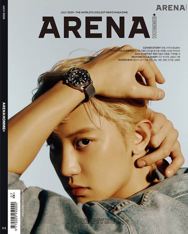 Just a girlさんのインスタグラム写真 - (Just a girlInstagram)「Chanyeol @real__pcy for Arena Homme Korea Magazine July Issue 💛  .  . . .  .  #찬열 #灿烈 #ChanYeol #박찬열#ParkChanYeol #EXO  엑소#インフィニッ#おしゃれ #オシャレ  #韓国 #セルカ #自撮り #ファッション #フォロー#일상#투피엠 #셀스타그램#오늘의훈남#얼스타그램#훈남#셀피#koreanboy#선팔하면맞팔#좋반#좋아요#선팔#맞팔#오늘의훈녀#훈녀」7月9日 23時42分 - cecithegirl