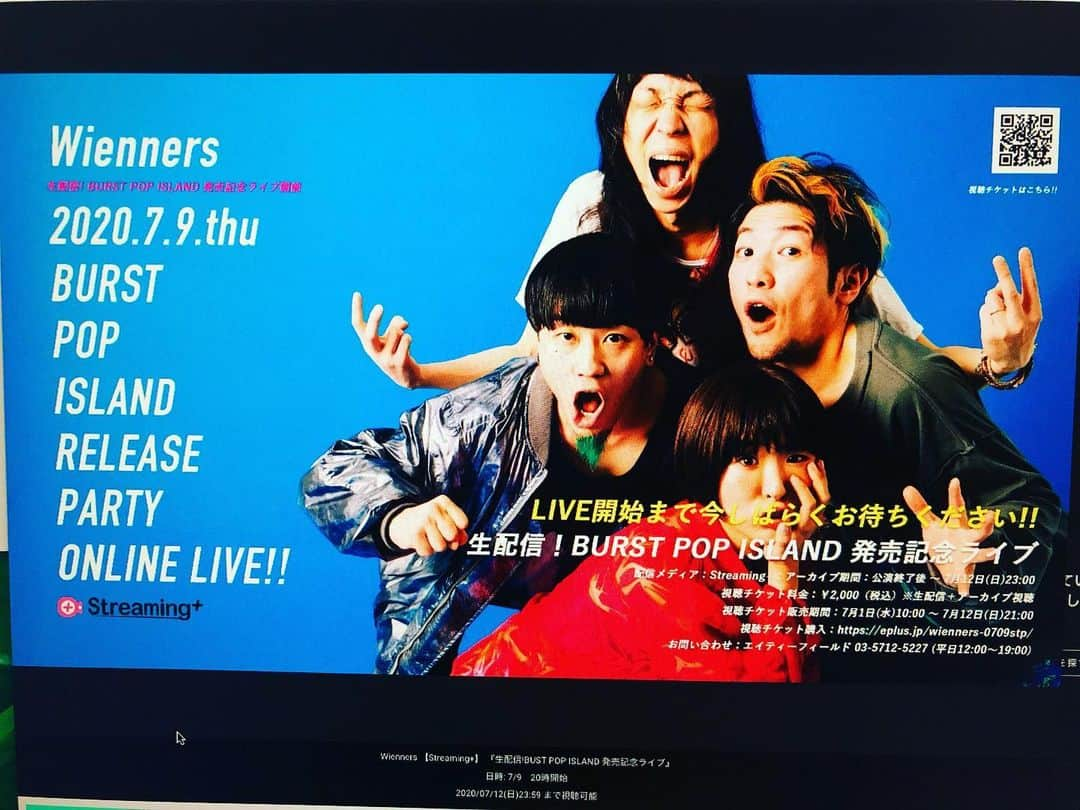 藤田琢己さんのインスタグラム写真 - (藤田琢己Instagram)「今日はWiennersの配信ライブを！  #音楽をとめるな  #新しい音楽の楽しみ方」7月10日 0時18分 - takumifujita1