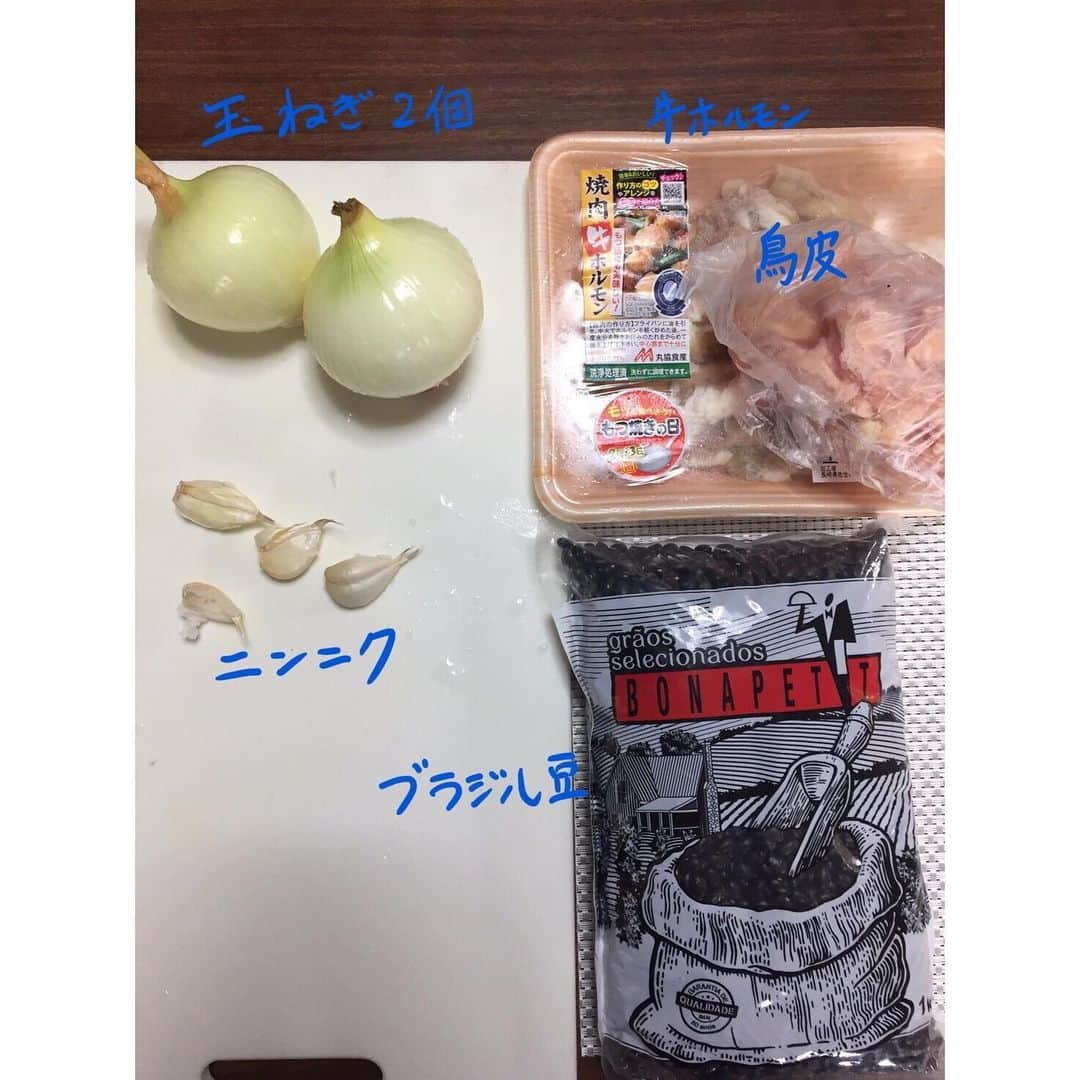 北野貴之さんのインスタグラム写真 - (北野貴之Instagram)「食べるプロテインこと、ブラジル伝統料理フェジョン。 初めて鶏皮と、ホルモン入りのフェジョンクッキングでしたが、めっちゃめちゃ美味しくできました！ 将来父になったときに、我が子に父にしかできない手料理、スタミナ&アスリート飯。 愛魂のご飯ができる日を。  #ほっかも#手料理#あっ#塩入れます#水入れたときに」7月10日 7時01分 - takashi_kitano