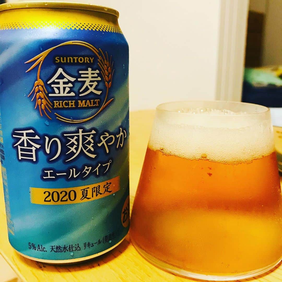 堀井亮佑のインスタグラム：「金麦のエール。エールっぽいピルスナーという感じの落とし所。俺はノンアルと第3ビールはエールタイプに限ると思ってるので全然あり #beer #堀井ビールログ」