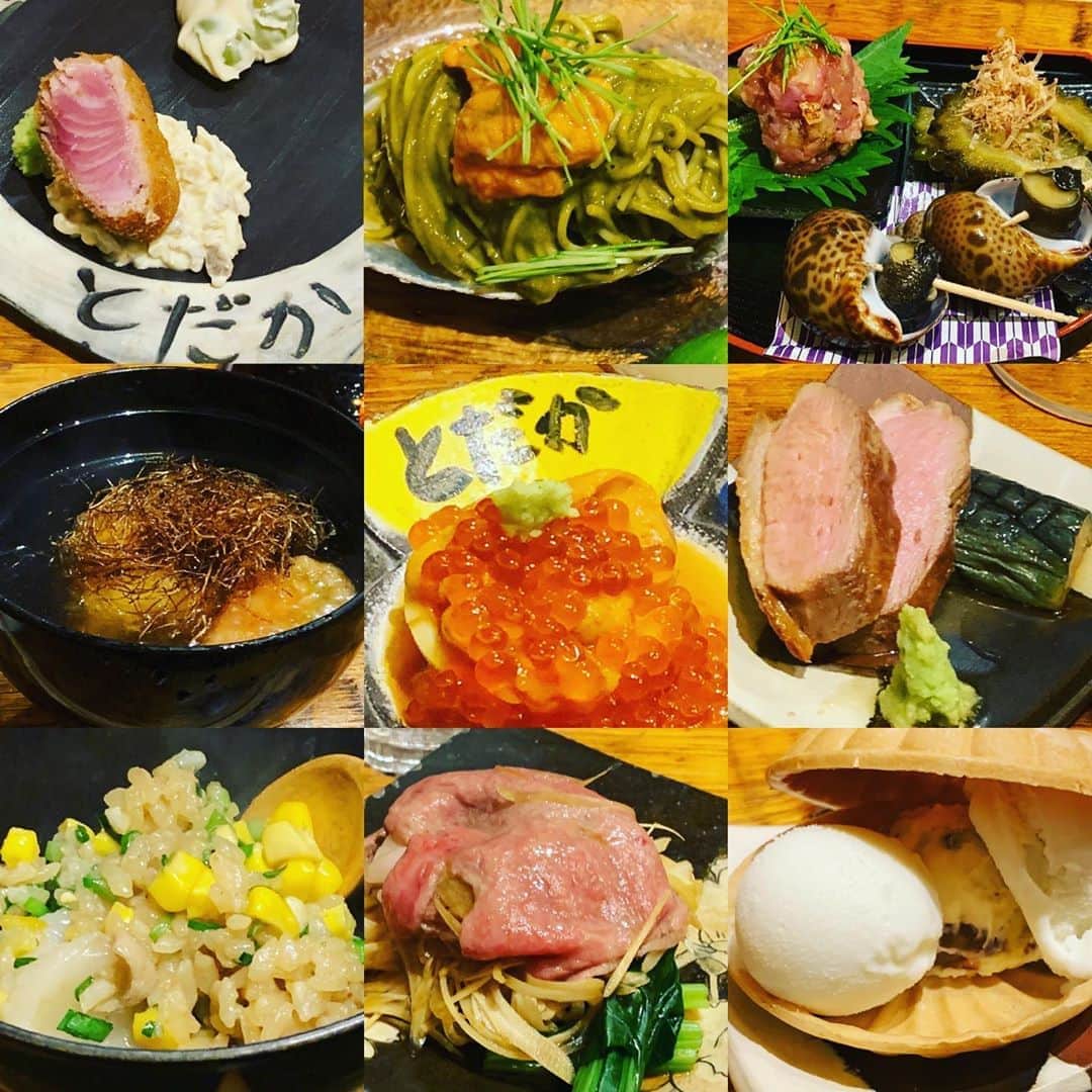 ケイ・グラントのグルメインスタ