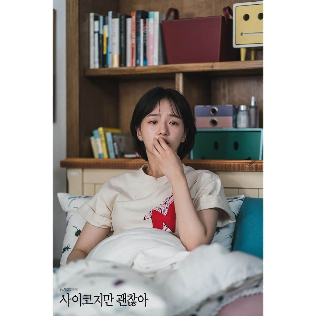 tvN DRAMA【韓国】さんのインスタグラム写真 - (tvN DRAMA【韓国】Instagram)「오구오구 우리 주리 똑땅했어요? 엄마 미소 유발하는 멍뭉주리🥰 ⠀ 매주 [토일] 밤 9시 방송 #tvN #토일드라마 #사이코지만괜찮아 #김수현 #서예지 #오정세 #박규영」7月10日 16時16分 - tvn_drama