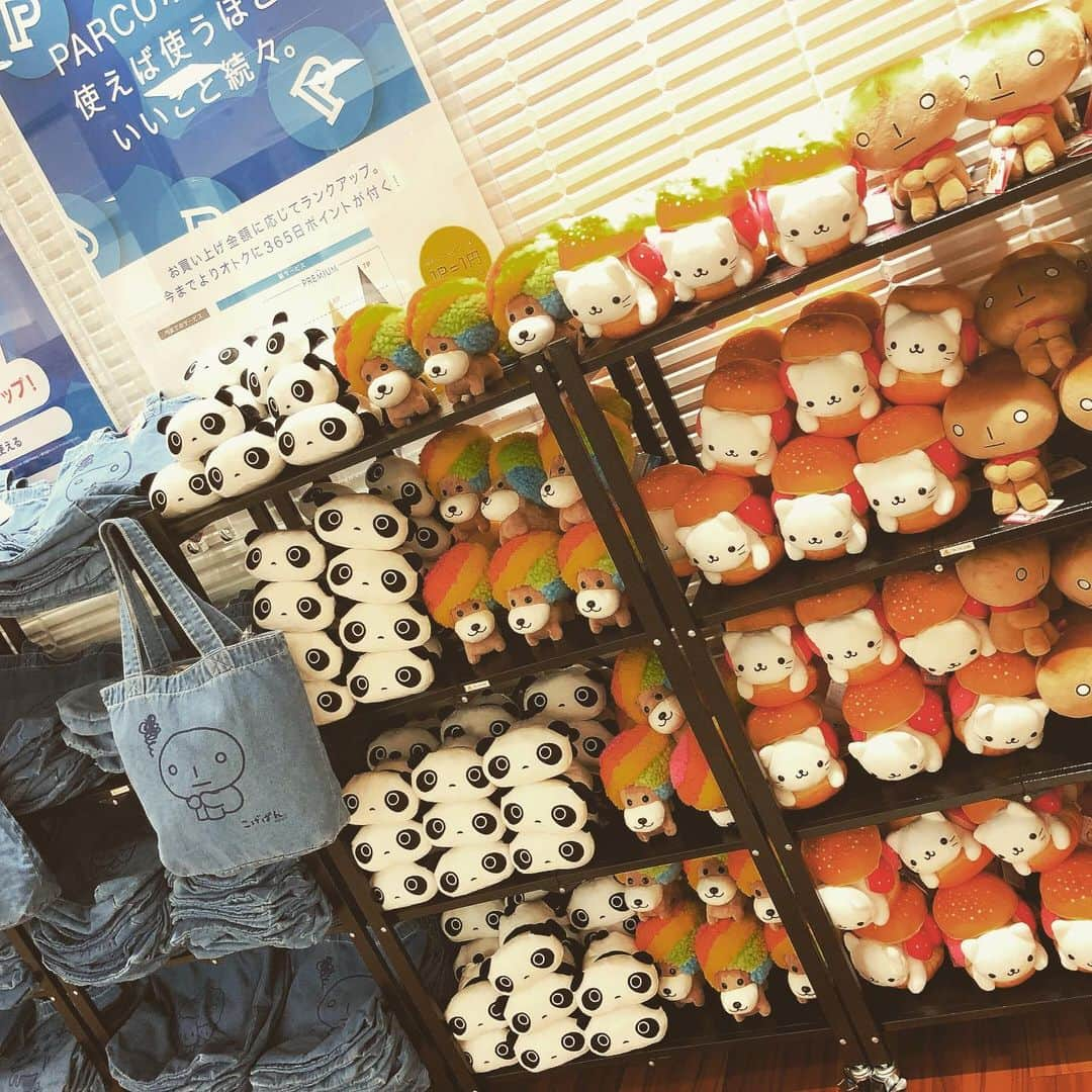 名古屋パルコさんのインスタグラム写真 - (名古屋パルコInstagram)「【POP UP SHOP】西館8階に「リラックマPOP-UP SHOP～わたしの妄想リラックマ～」が期間限定オープン🐻🐤💕﻿ ﻿ かわいくてやさしく癒される仲間が大集合🤗﻿ ﻿ 「がんばったね」「かわいいね」﻿ いつもダラダラしているリラックマがたまにこんな事言ってくれたらそのギャップに心がくすぐられちゃうかもしれない。﻿ あれ？よく見るとなんだかキリッとしているような・・・﻿ このリラックマは「わたし」にしか見えない﻿ 「わたしの妄想リラックマ」﻿ ﻿ 開催期間:7月10日（金）～7月26日（日）﻿ ﻿ 会場でのお買い上げ額に応じて会場限定ノベルティをプレゼント🎉﻿ ・3,000円(税抜)以上→ダイカットステッカー(A)﻿ ・10,000円(税抜)以上→マグカップ(B)﻿ ﻿ SHOPについて詳しくはこちら💁🏻‍♀️💁🏻‍♂️﻿ https://www.village-v.co.jp/news/item/6914﻿ ﻿ #リラックマ #コリラックマ #キイロイトリ #たれぱんだ #にゃんにゃんにゃんこ #こげぱん #アフロ犬　﻿ #villagevanguard_official #ヴィレッジヴァンガード #ヴィレヴァン #名古屋パルコ #名古屋PARCO #nagoyaparco #名古屋 #nagoya #栄 #矢場町」7月10日 14時46分 - parco_nagoya_official