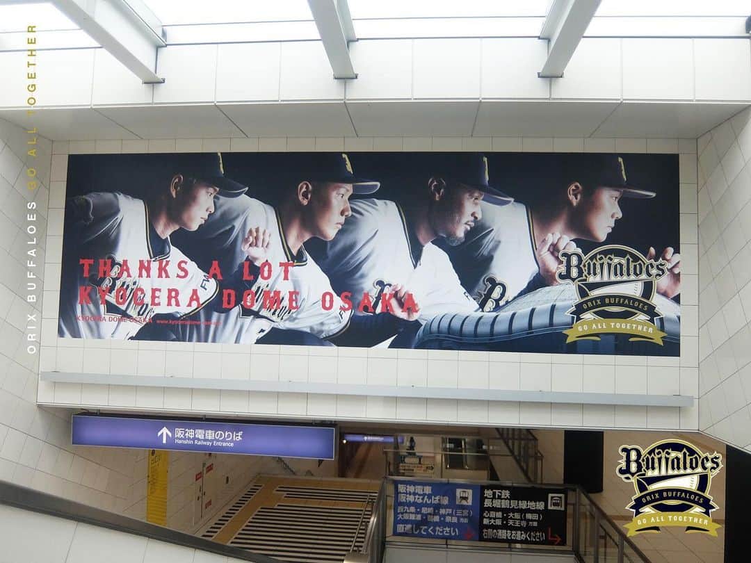 オリックス・バファローズさんのインスタグラム写真 - (オリックス・バファローズInstagram)「本日よりスタンドにファンの皆さまをお迎えしての有観客試合♪ 京セラD大阪最寄りの阪神電車「ドーム前駅」に恒例の大型装飾が出現！ #Bs2020 #buffaloes #baseball #ORIX #プロ野球」7月10日 15時14分 - orix_buffaloes