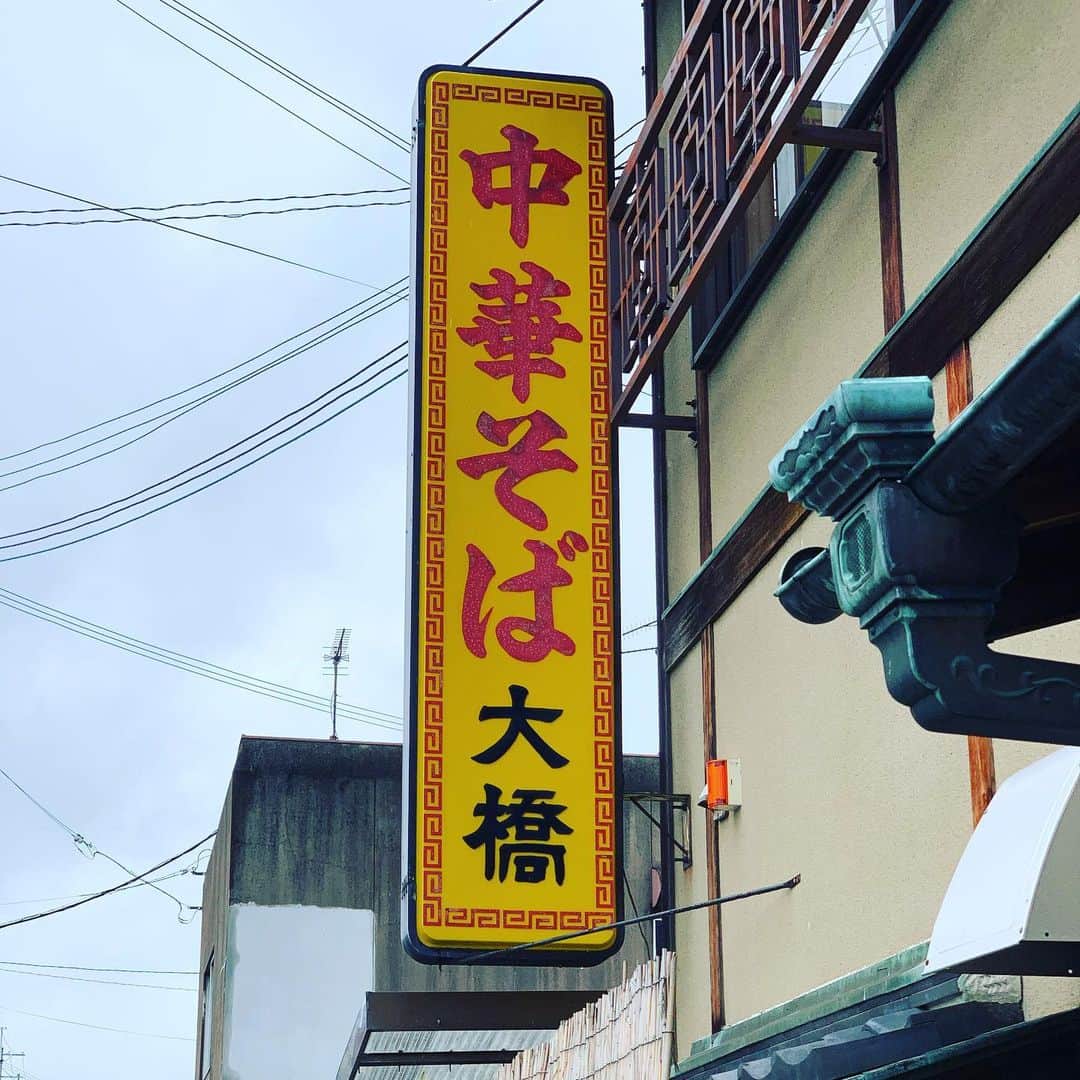 金村義明のグルメインスタ