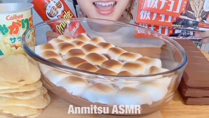 あんみつのインスタグラム
