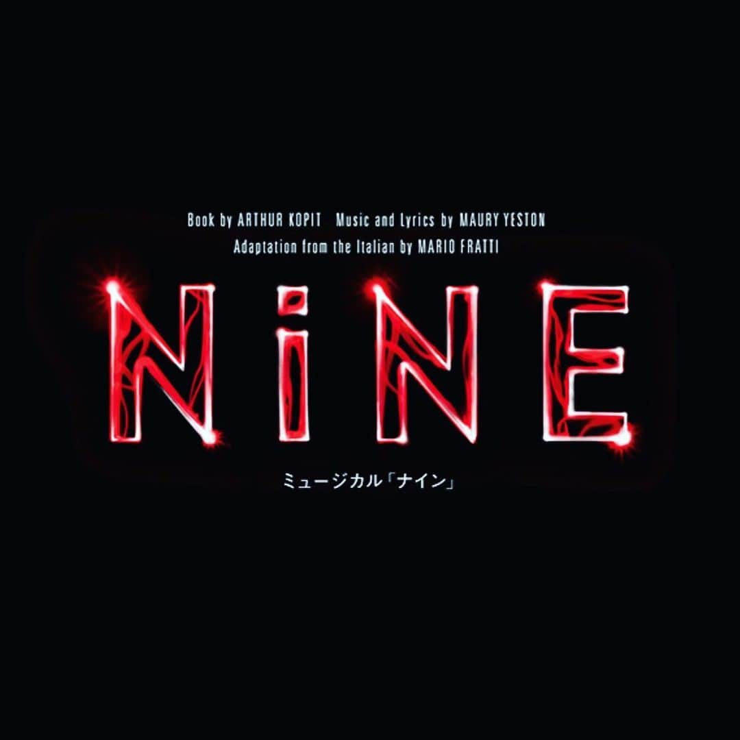 則松亜海のインスタグラム：「. ミュージカル「NINE」 出演が決まりました！ . 11月、12月、皆様にお会い出来るのを本当に楽しみにしています！どうか、どうか無事上演出来ますように😌 . 念願叶ってゆうみと共演出来ることも本当に嬉しくて！素晴らしい共演者の皆様から沢山、勉強させていただきたいと思っております。 日程、チケット等の詳細発表まで今しばらくお待ちくださいませ。 お問い合わせはプロフィールに記載のアドレスまでお願いいたします。 #NINE #藤田俊太郎 さん #城田優 さん #咲妃みゆ」