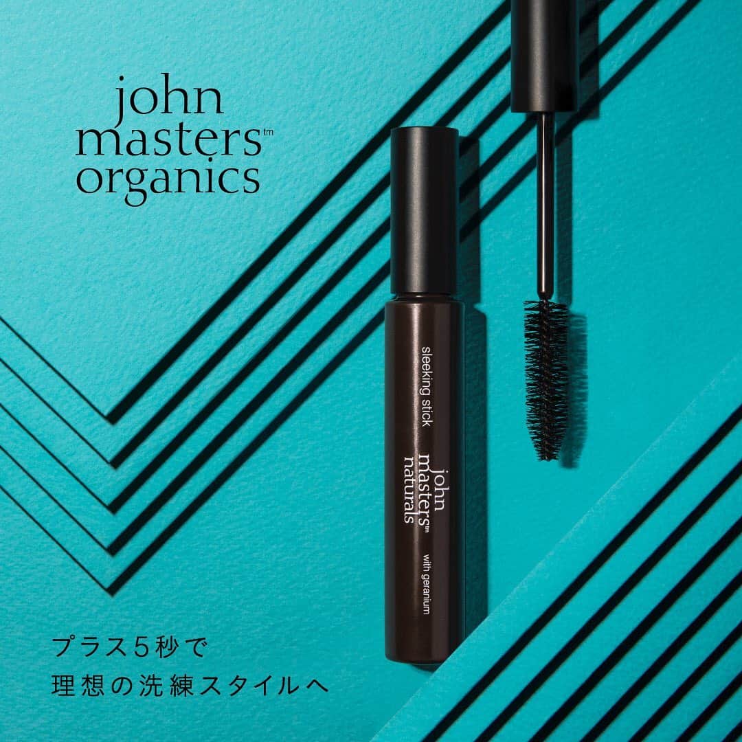 ペリエ千葉のグルメインスタ