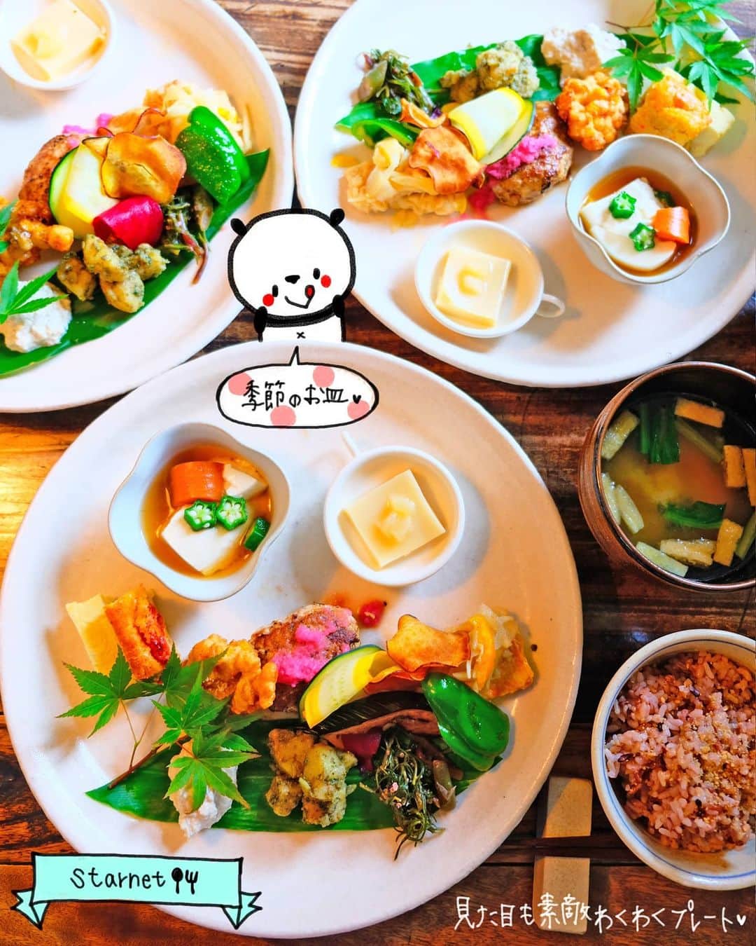 なっつ。さんのインスタグラム写真 - (なっつ。Instagram)「2020.7.10.Friday おでかけきろく① かおるちゃんと とぅちゃんと益子へ♡ 『#starnet』さんでランチ♡ (かおるちゃん予約ありがとう☺) 季節のお皿のランチ♬ 登場した時思わずわぁ♡ ってなった🥺✨ * 見た目をいい意味で裏切る 肉肉しいハンバーグが これまた美味しくて♡🤤 ご飯が進んだ♬ とうもろこしのかき揚げが 甘くて絶品。 食べるのが勿体なくって ちびちび食べてたのは ここだけの話(笑) 彩り素敵なプレートに 心がわぁ♪ってなったよ♪☺ ・ ・ ・ #栃木カフェ#益子カフェ#なっつの絵日記」7月10日 8時45分 - punipopo