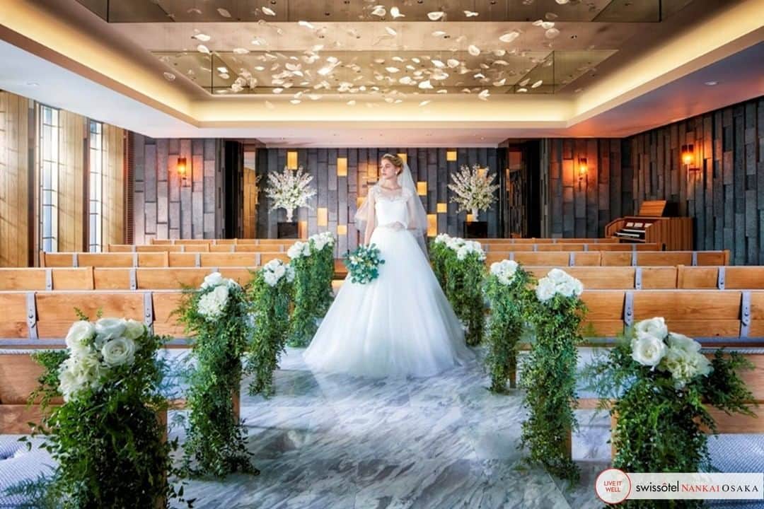 スイスホテル南海大阪さんのインスタグラム写真 - (スイスホテル南海大阪Instagram)「安心して「誓いの言葉」を交わしていただけるように。スイスホテル南海大阪では結婚式のお打ち合わせがオンラインでも可能です。#ウェディング #大阪ウェディング   Say I Do, safely. Did you know that our Wedding Team can also do online consultations for your peace of mind? #SwissotelRomance #Weddings #OsakaWedding」7月10日 9時22分 - swissotelnankaiosaka_official
