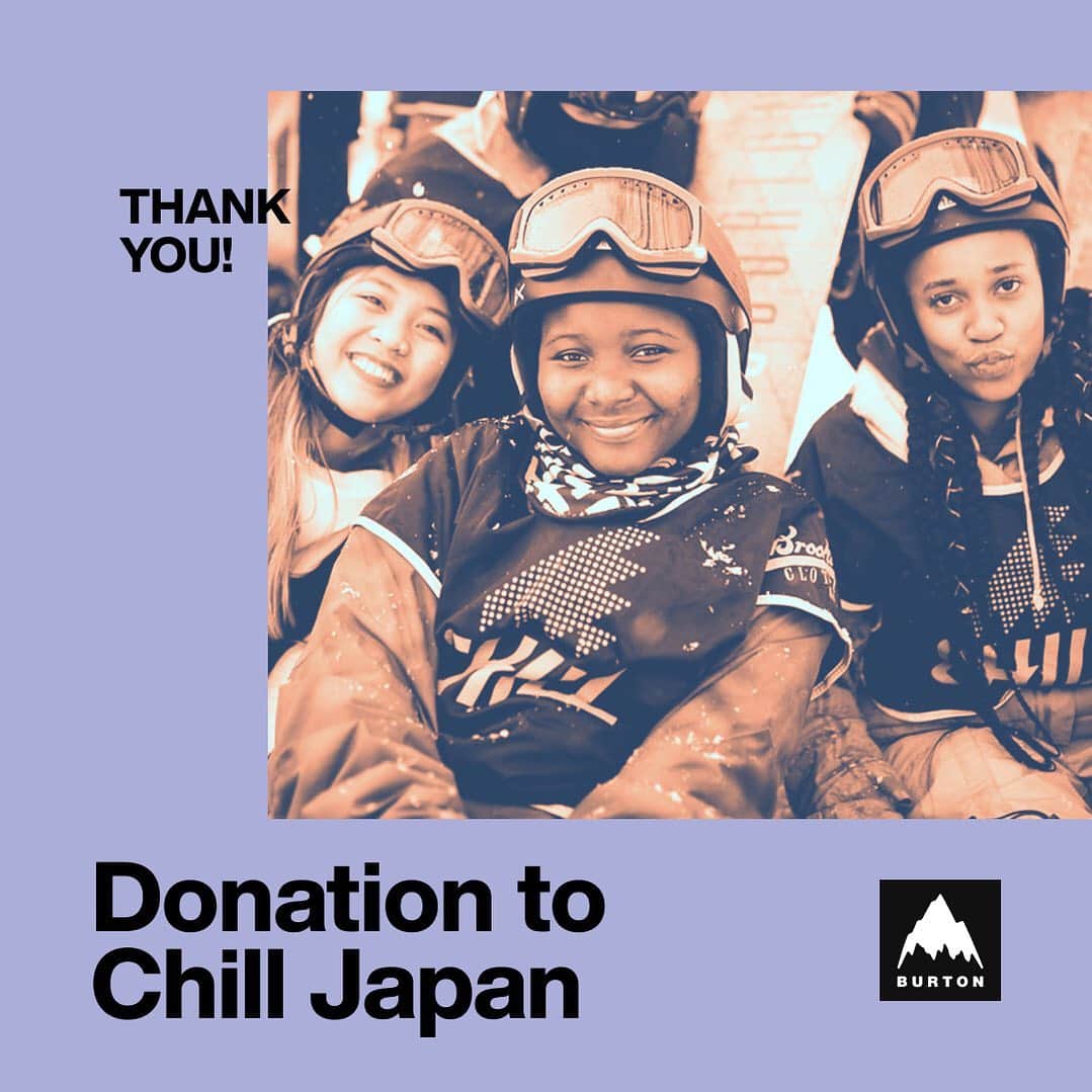 Burton Japanさんのインスタグラム写真 - (Burton JapanInstagram)「先月のサマーセールの売り上げから、¥1,299,525をChill Japanへ寄付いたします。みなさん、ご協力ありがとうございました。 #Chill」7月10日 10時14分 - burtonjapan