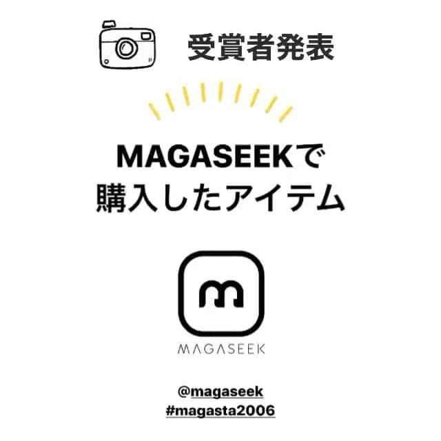 MAGASEEK(マガシーク) のインスタグラム
