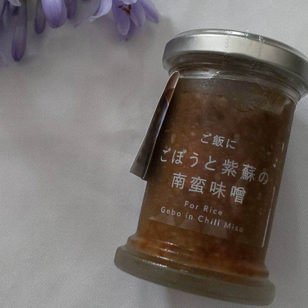 藤原宏美（ひろみん）のインスタグラム