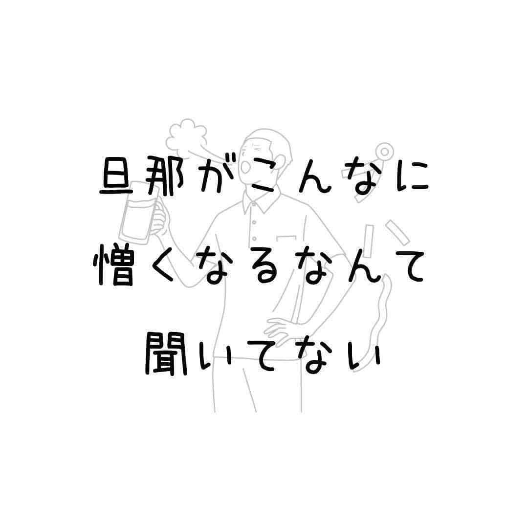 ママリさんのインスタグラム写真 - (ママリInstagram)「予定外の産後のツラい！確かにたくさんあったわ～～～…😭 #ママリ ⠀﻿⁠⁠⠀⁠ ⁠.⠀⠀﻿⁠⠀⁠ ＝＝＝ ⁠ . ⠀﻿⁠⠀⁠ @toco_e_mama さん、素敵な投稿ありがとうございました✨⁠⠀⁠ . ⁠⠀⁠ ⌒⌒⌒⌒⌒⌒⌒⌒⌒⌒⌒⌒⌒⌒⌒⌒*⁣⠀﻿⁠⠀⁠⠀⁠ みんなのおすすめアイテム教えて❤ ​⠀﻿⁠⠀⁠⠀⁠ #ママリ口コミ大賞 ​⁣⠀﻿⁠⠀⁠⠀⁠ ⠀﻿⁠⠀⁠⠀⁠ ⁣新米ママの毎日は初めてのことだらけ！⁣⁣⠀﻿⁠⠀⁠⠀⁠ その1つが、買い物。 ⁣⁣⠀﻿⁠⠀⁠⠀⁠ ⁣⁣⠀﻿⁠⠀⁠⠀⁠ 「家族のために後悔しない選択をしたい…」 ⁣⁣⠀﻿⁠⠀⁠⠀⁠ ⁣⁣⠀﻿⁠⠀⁠⠀⁠ そんなママさんのために、⁣⁣⠀﻿⁠⠀⁠⠀⁠ ＼子育てで役立った！／ ⁣⁣⠀﻿⁠⠀⁠⠀⁠ ⁣⁣⠀﻿⁠⠀⁠⠀⁠ あなたのおすすめグッズ教えてください🙏 ​ ​ ⁣⁣⠀﻿⁠⠀⁠⠀⁠ ⠀﻿⁠⠀⁠⠀⁠ 【応募方法】⠀﻿⁠⠀⁠⠀⁠ #ママリ口コミ大賞 をつけて、⠀﻿⁠⠀⁠⠀⁠ アイテム・サービスの口コミを投稿するだけ✨⠀﻿⁠⠀⁠⠀⁠ ⁣⁣⠀﻿⁠⠀⁠⠀⁠ (例)⠀﻿⁠⠀⁠⠀⁠ 「このママバッグは神だった」⁣⁣⠀﻿⁠⠀⁠⠀⁠ 「これで寝かしつけ助かった！」⠀﻿⁠⠀⁠⠀⁠ ⠀﻿⁠⠀⁠⠀⁠ あなたのおすすめ、お待ちしてます ​⠀﻿⁠⠀⁠⠀⁠ ⁣⠀⠀﻿⁠⠀⁠⠀⁠ * ⌒⌒⌒⌒⌒⌒⌒⌒⌒⌒⌒⌒⌒⌒⌒⌒*⁣⠀⠀⠀⁣⠀⠀﻿⁠⠀⁠⠀⁠ ⁣💫先輩ママに聞きたいことありませんか？💫⠀⠀⠀⠀⁣⠀⠀﻿⁠⠀⁠⠀⁠ .⠀⠀⠀⠀⠀⠀⁣⠀⠀﻿⁠⠀⁠⠀⁠ 「悪阻っていつまでつづくの？」⠀⠀⠀⠀⠀⠀⠀⁣⠀⠀﻿⁠⠀⁠⠀⁠ 「妊娠から出産までにかかる費用は？」⠀⠀⠀⠀⠀⠀⠀⁣⠀⠀﻿⁠⠀⁠⠀⁠ 「陣痛・出産エピソードを教えてほしい！」⠀⠀⠀⠀⠀⠀⠀⁣⠀⠀﻿⁠⠀⁠⠀⁠ .⠀⠀⠀⠀⠀⠀⁣⠀⠀﻿⁠⠀⁠⠀⁠ あなたの回答が、誰かの支えになる。⠀⠀⠀⠀⠀⠀⠀⁣⠀⠀﻿⁠⠀⁠⠀⁠ .⠀⠀⠀⠀⠀⠀⁣⠀⠀﻿⁠⠀⠀⠀⠀⠀⠀⠀⠀⠀⠀⠀⠀⁠⠀⁠⠀⁠ 👶🏻　💐　👶🏻　💐　👶🏻 💐　👶🏻 💐﻿⁠ #親バカ部男の子#親バカ部女の子#育児記録 #赤ちゃんあるある#赤ちゃんのいる暮らし #育児の悩み#ママあるある#子育て中ママ #妊娠7ヶ月#妊娠8ヶ月#妊娠9ヶ月 #育児日記 #子育て #子育て記録 #子育てあるある  #育児あるある #後陣痛 #新生児#0歳 #1歳 #出産しました #会陰切開 #産後 #出産 #産後あるある#産後ママ#産後の抜け毛」7月10日 12時03分 - mamari_official