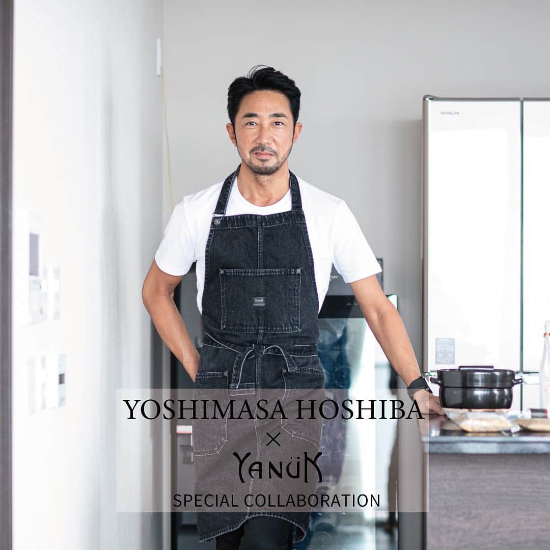 激安超特価ヤヌーク コラボエプロン